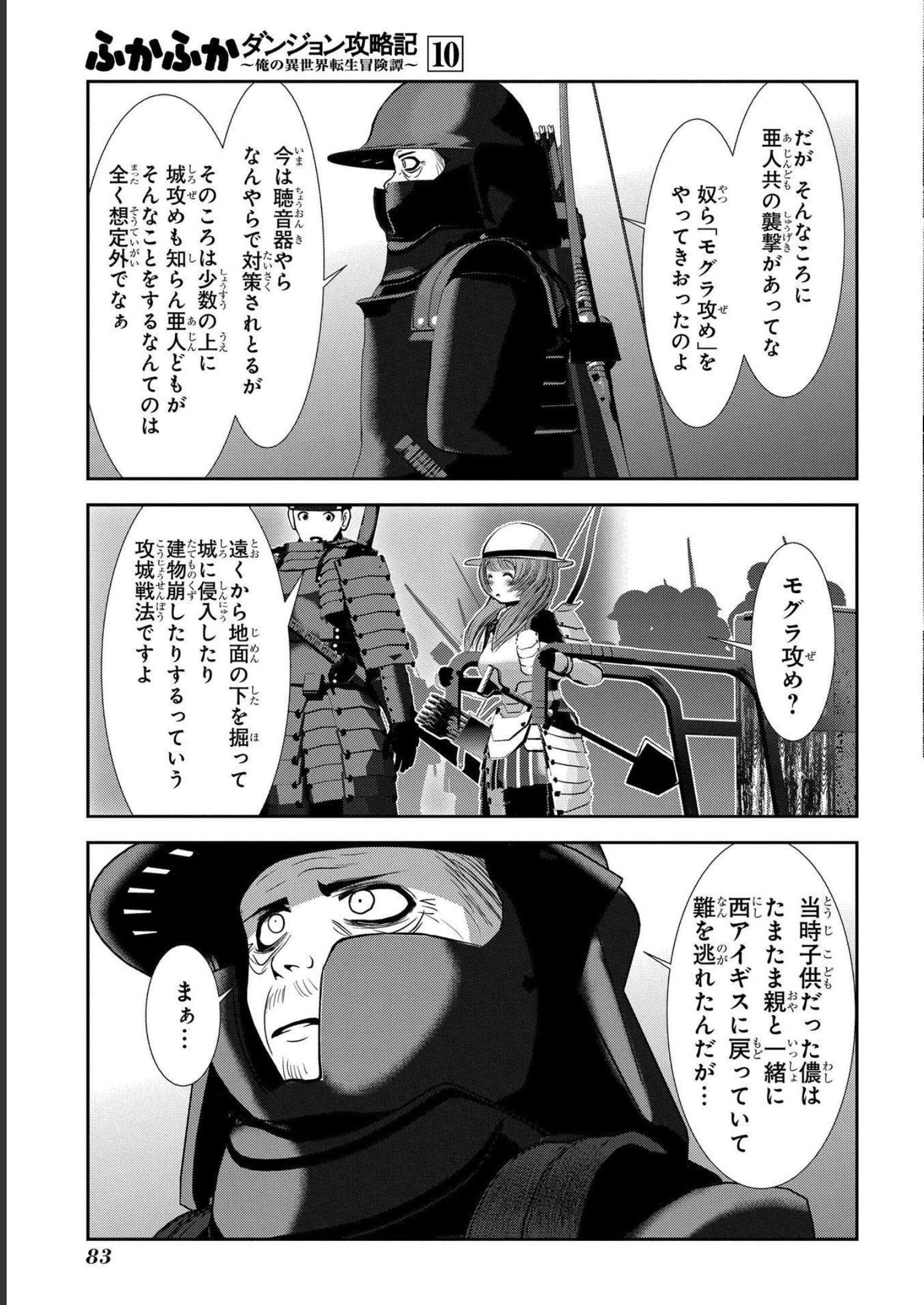 P37