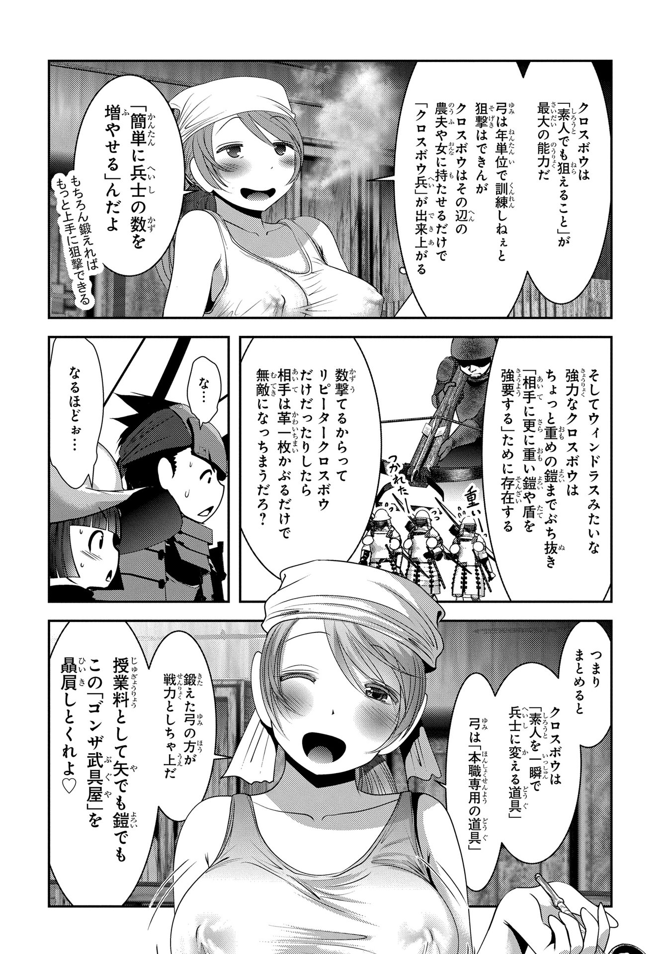 P27