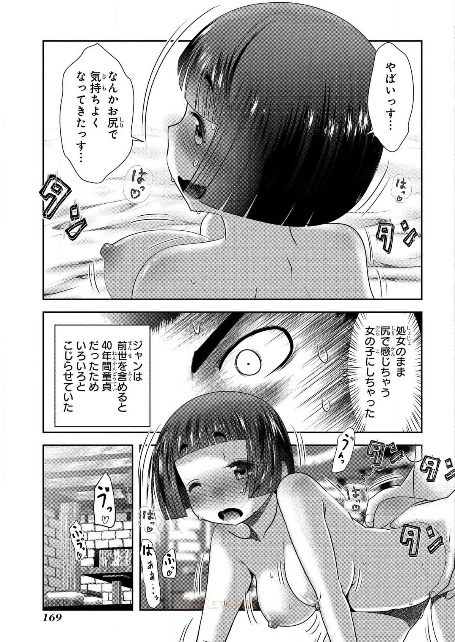 P35