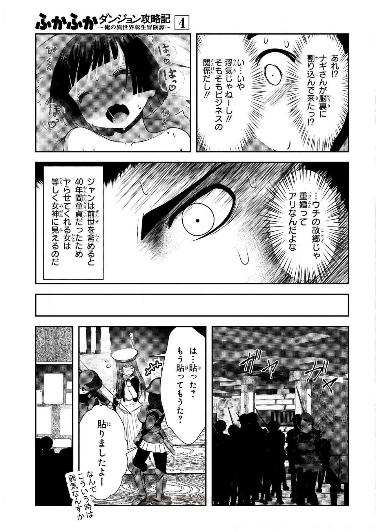 P39