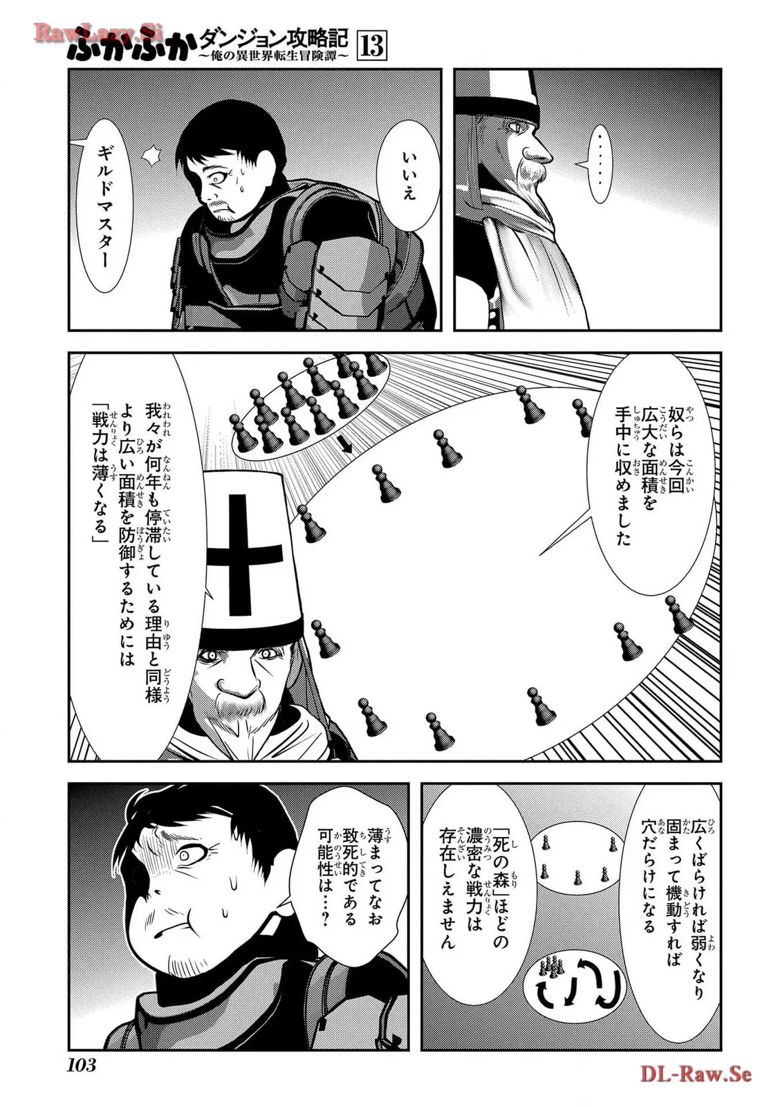 P13