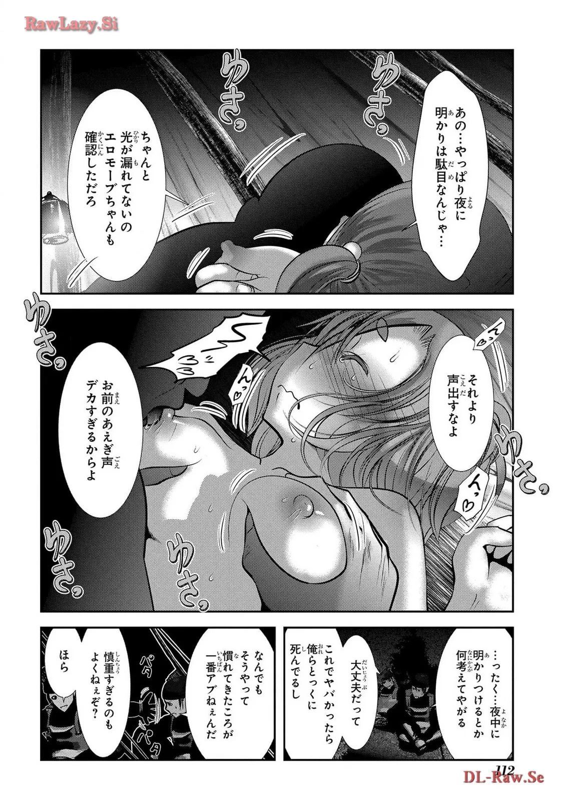 P22