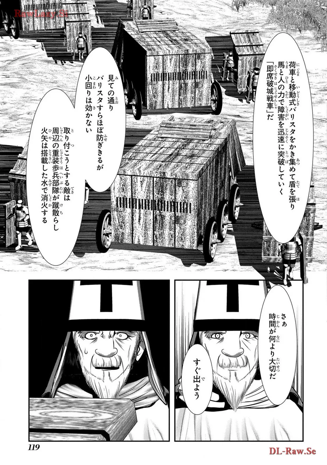 P29