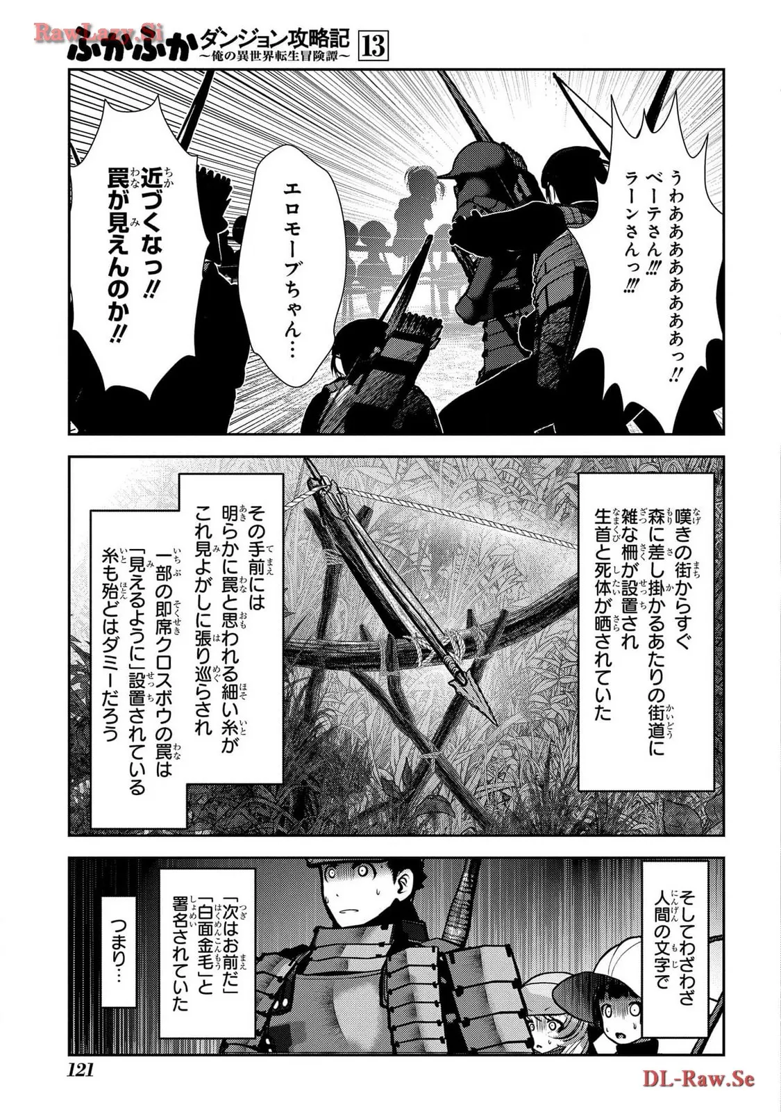 P31