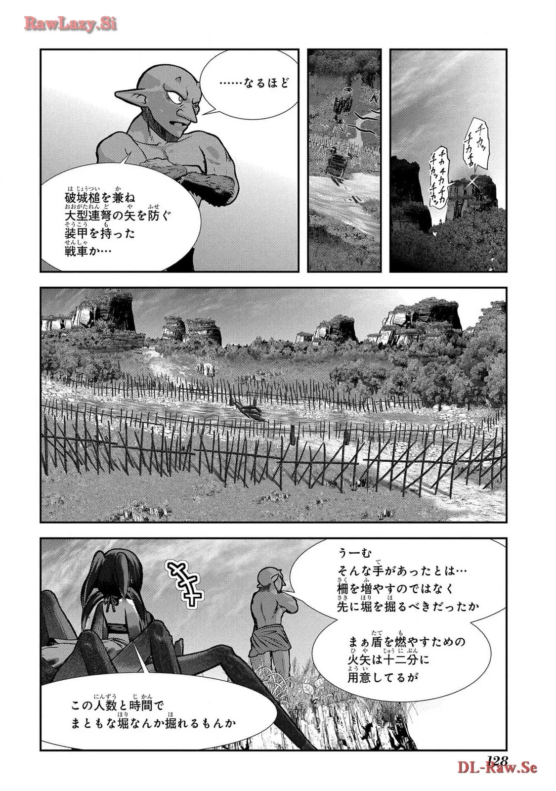 P38
