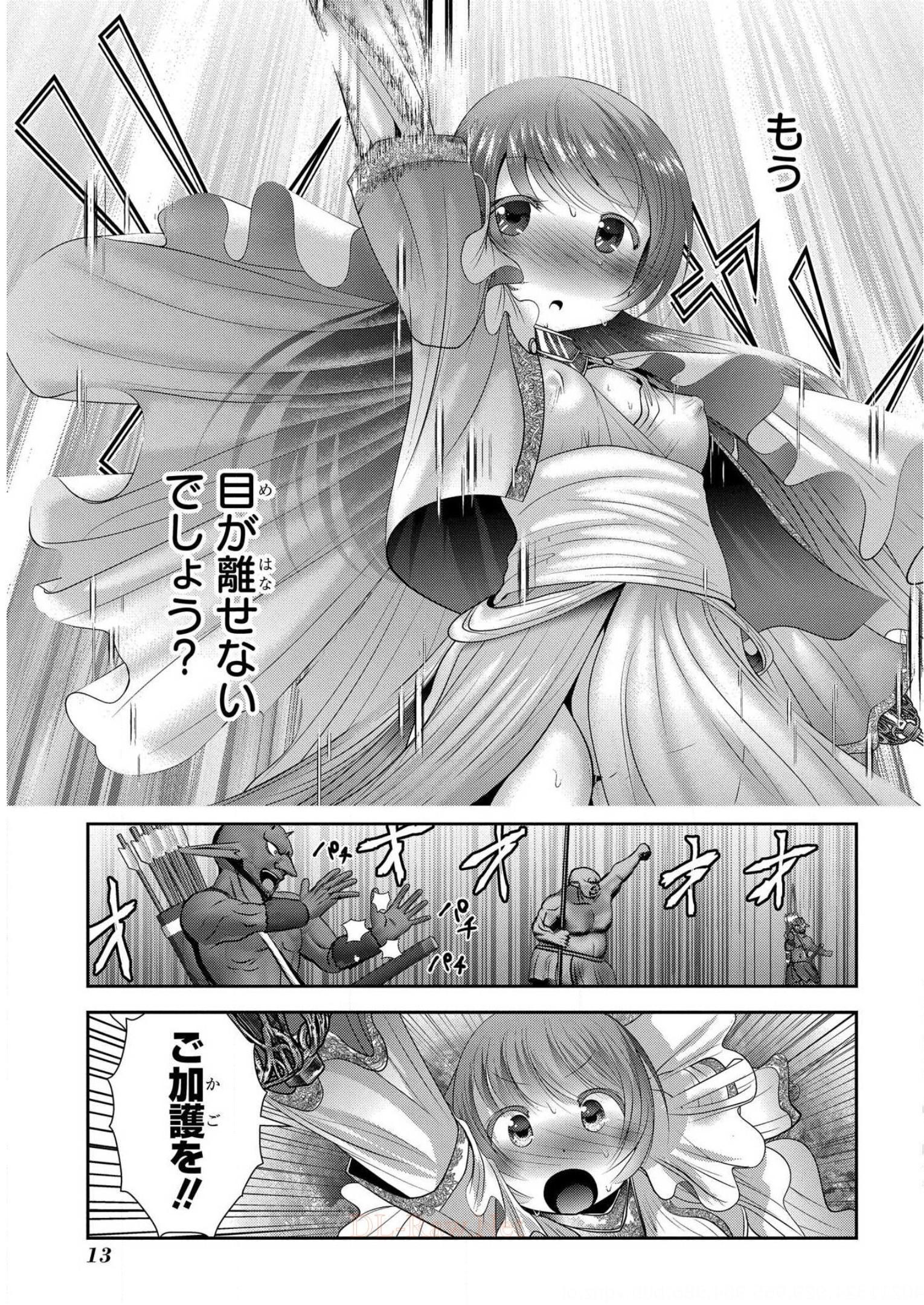 P11