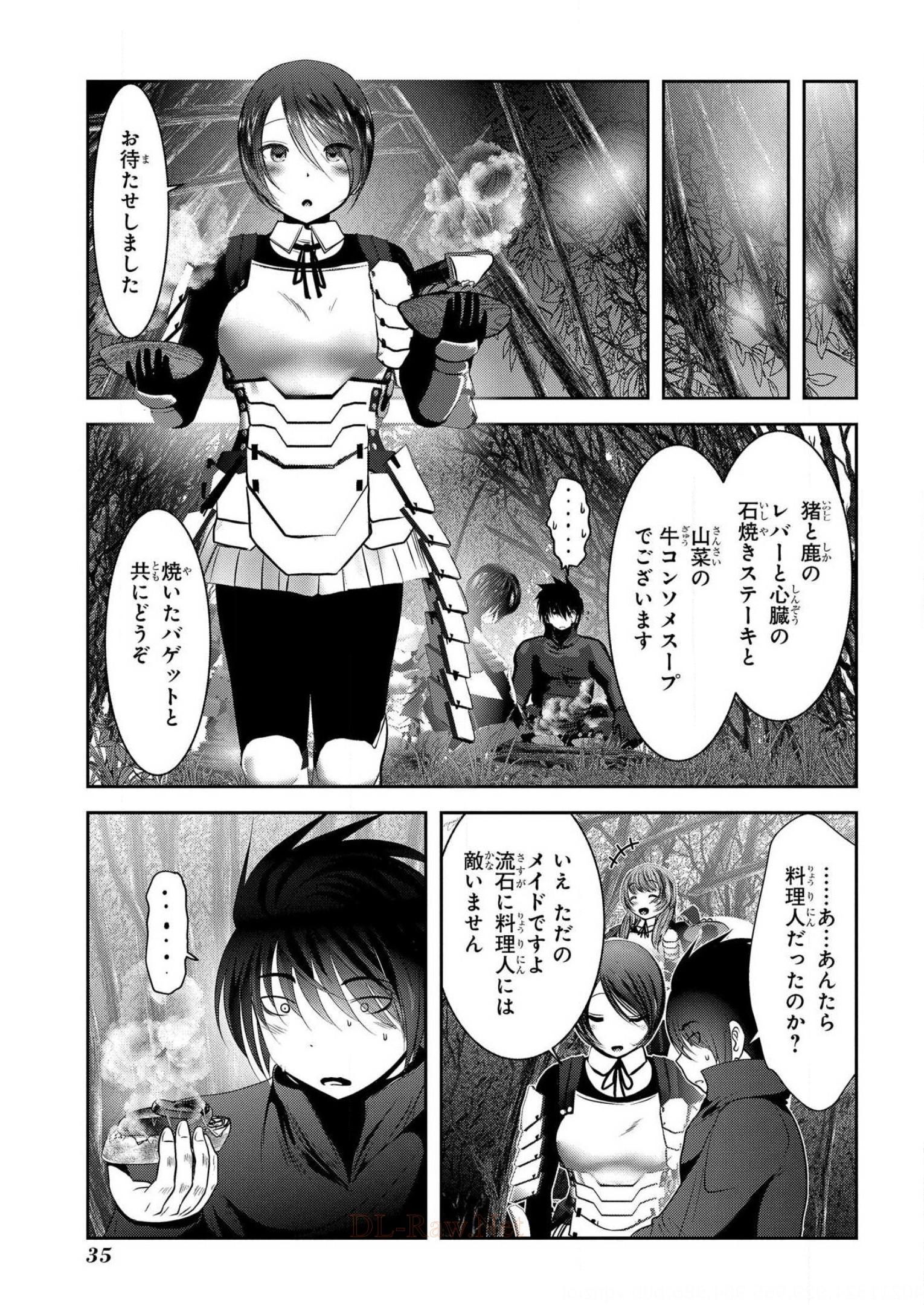 P33