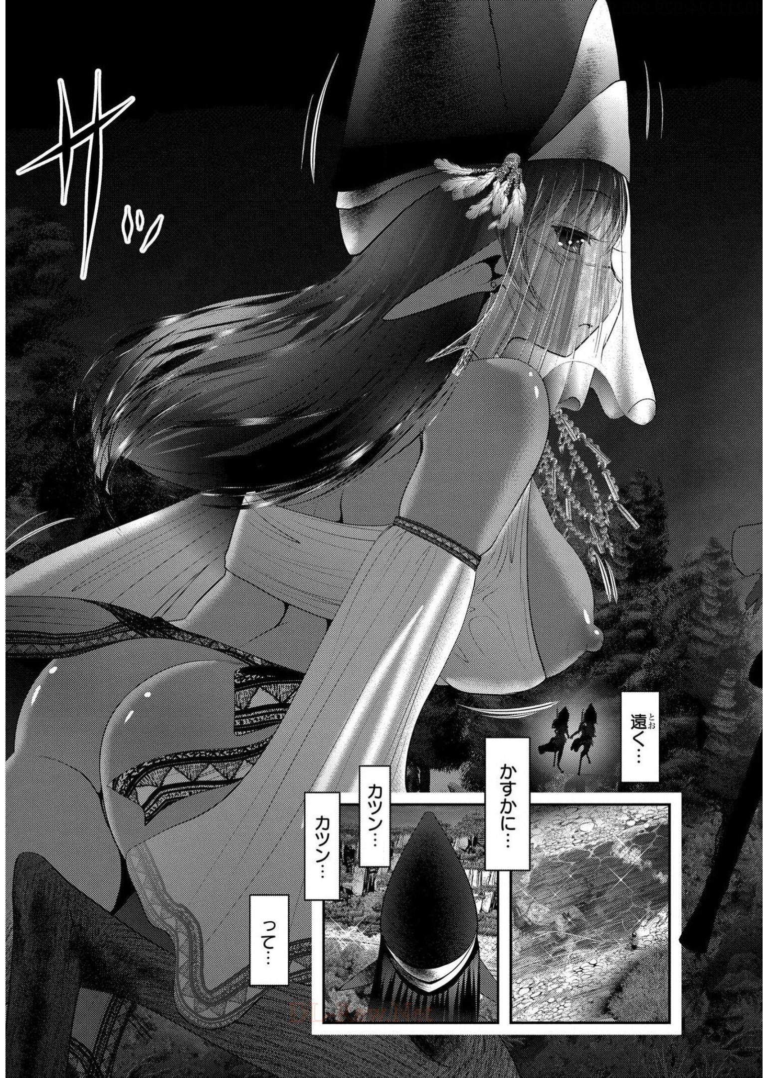 P39