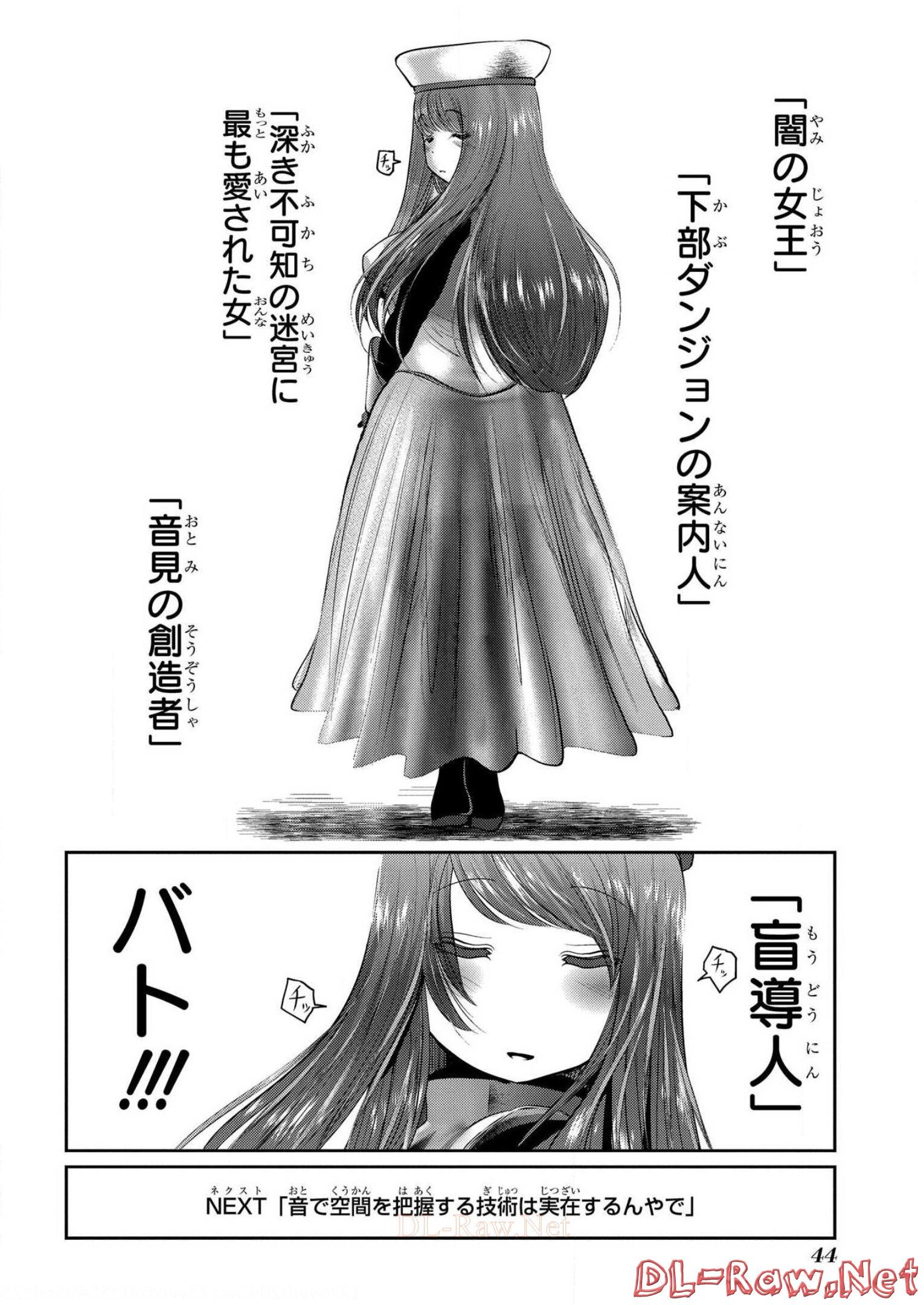 P42