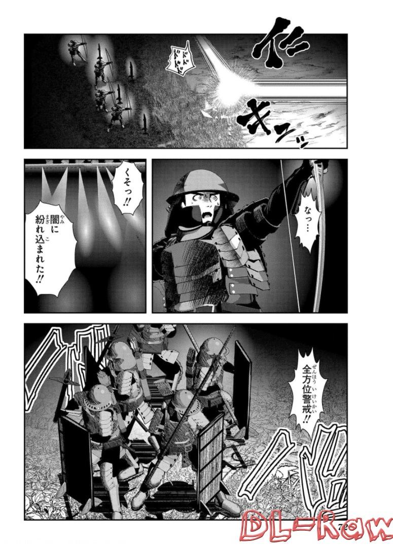 P26