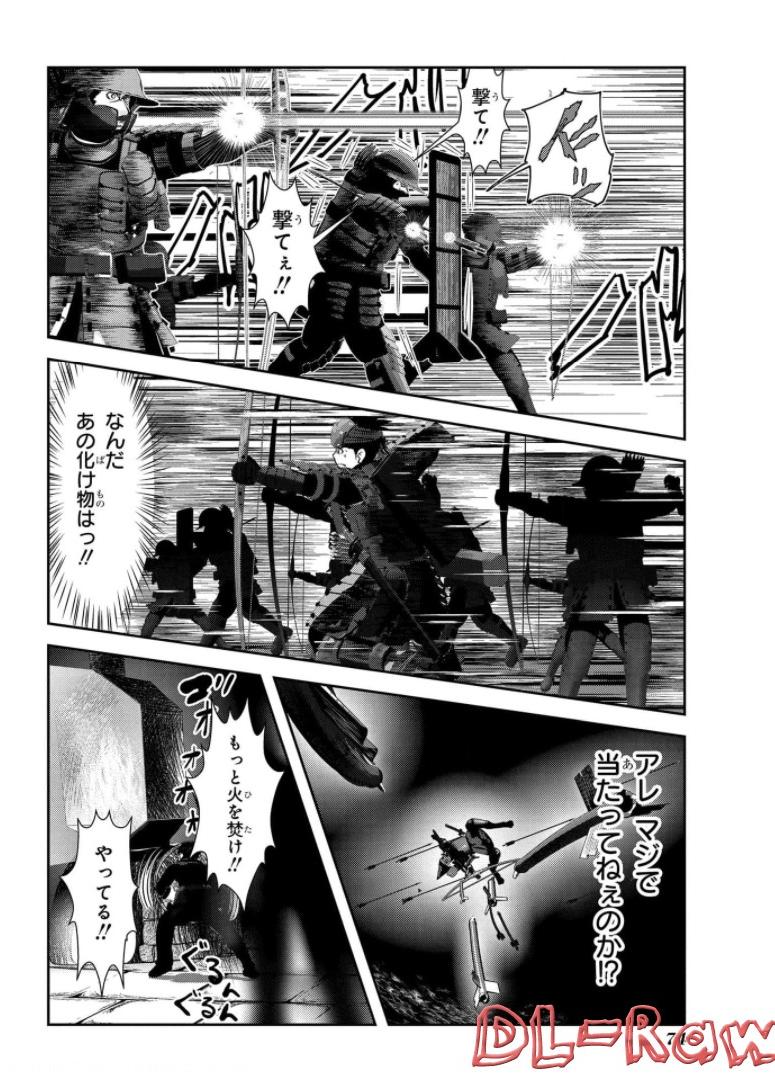 P28