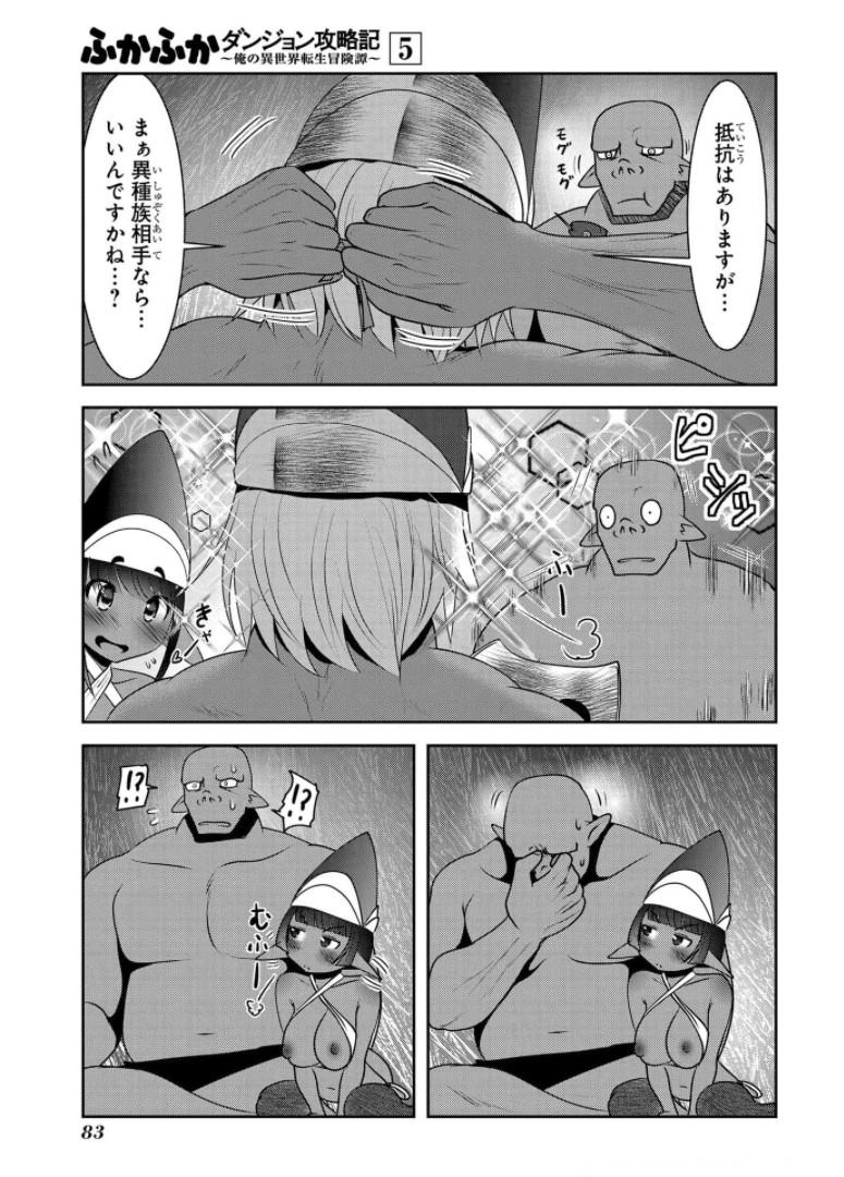 P37