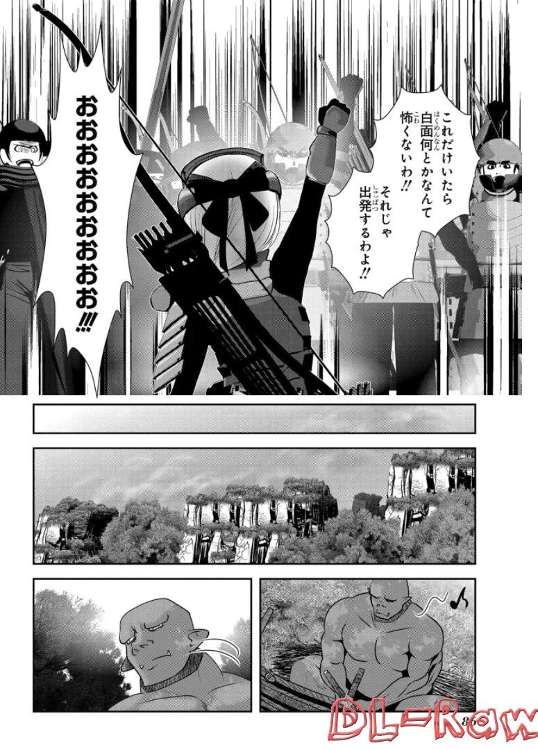 P40