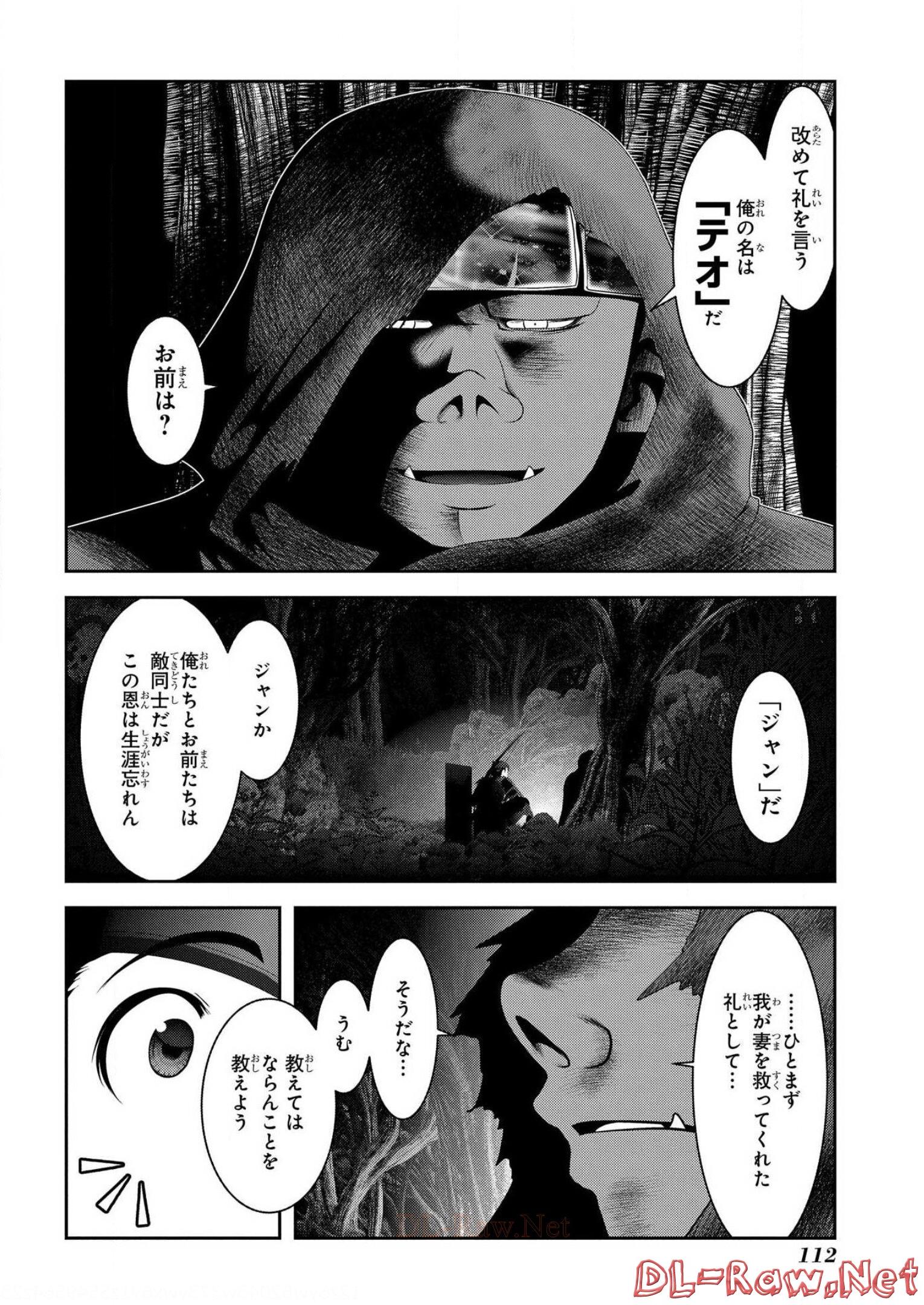 P21