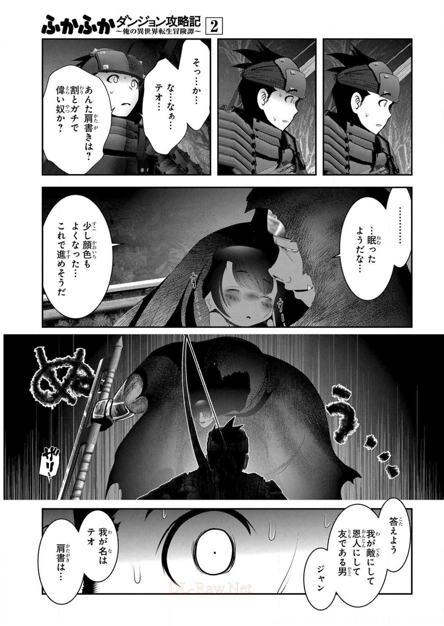 P28