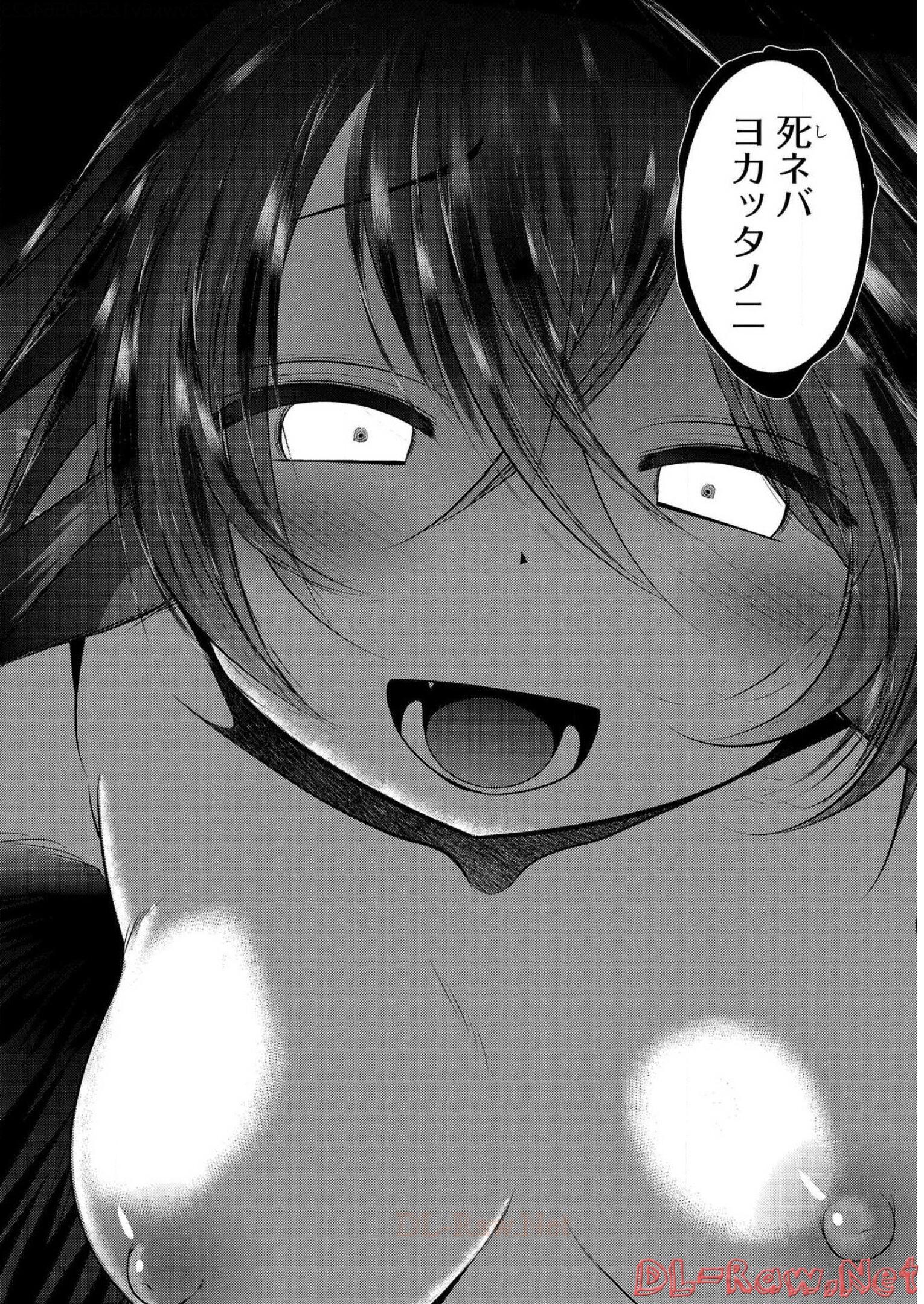 P37