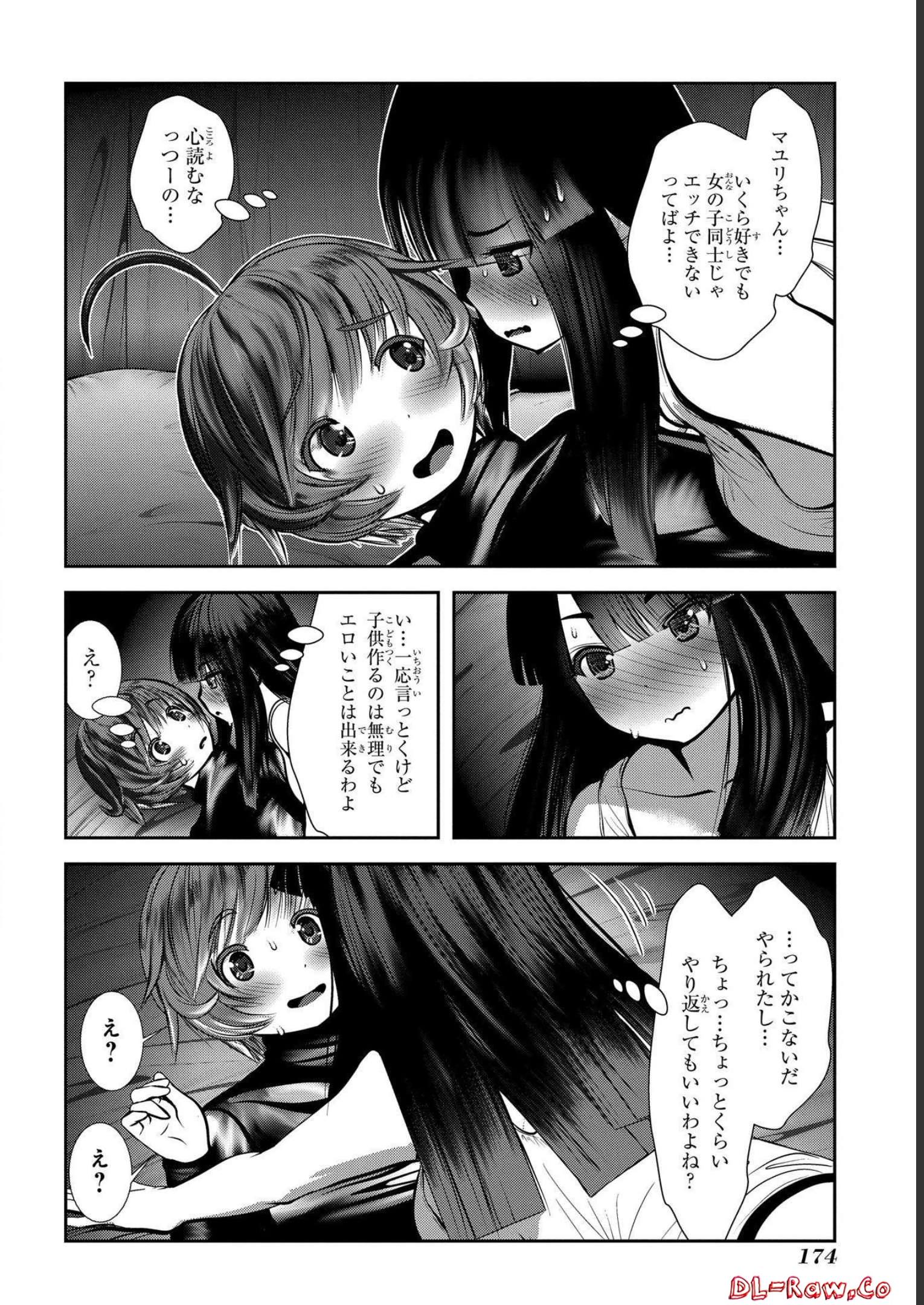 P40