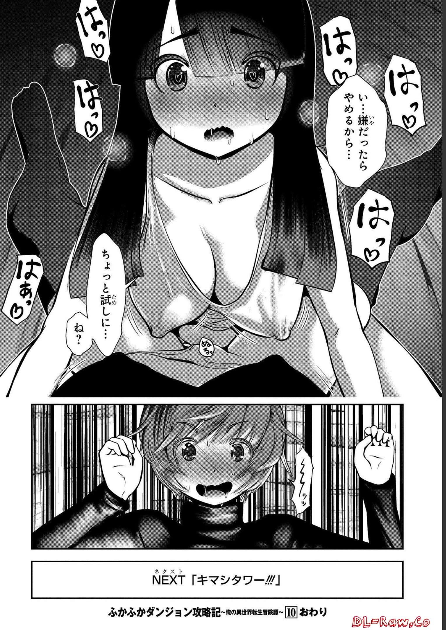 P42