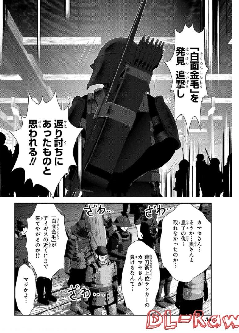 P32