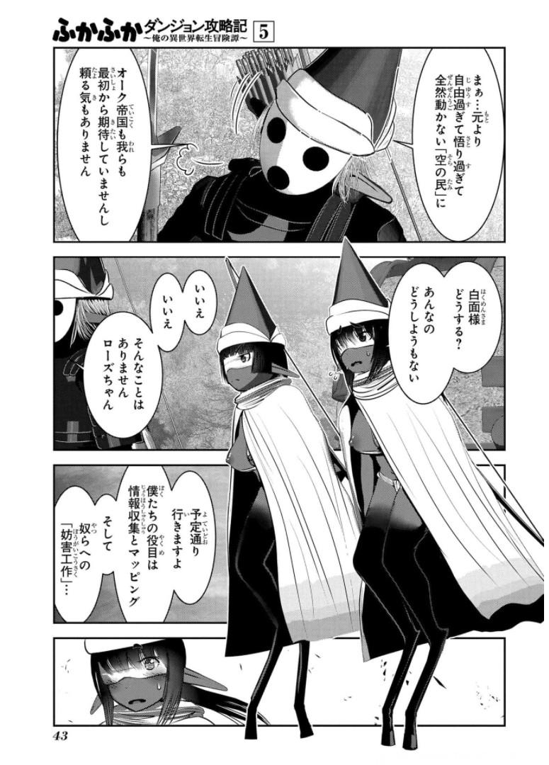P41