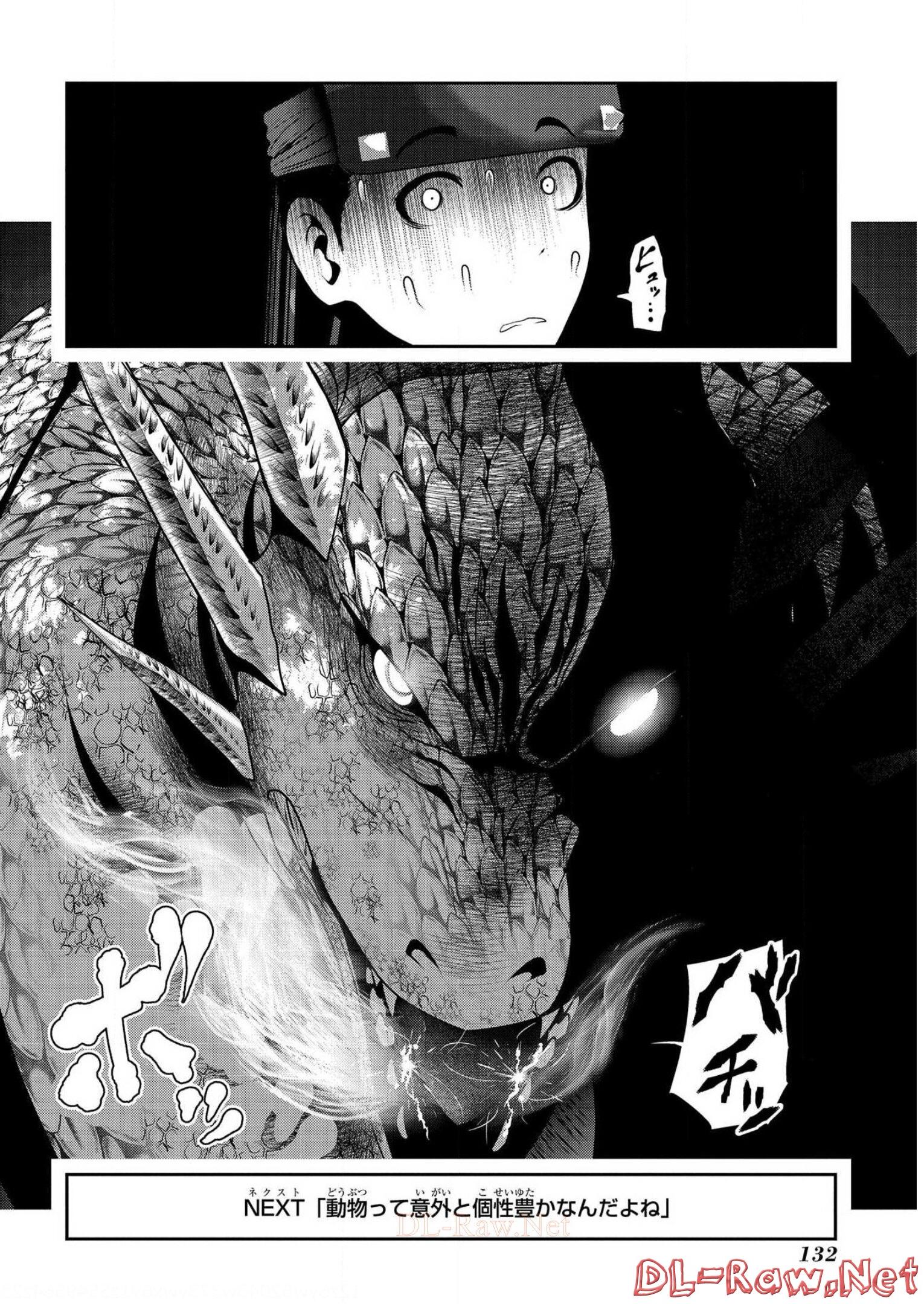 P42
