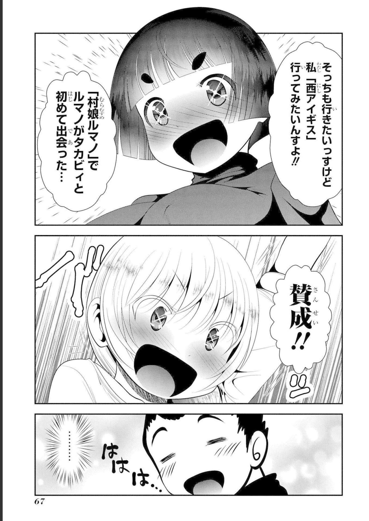 P20