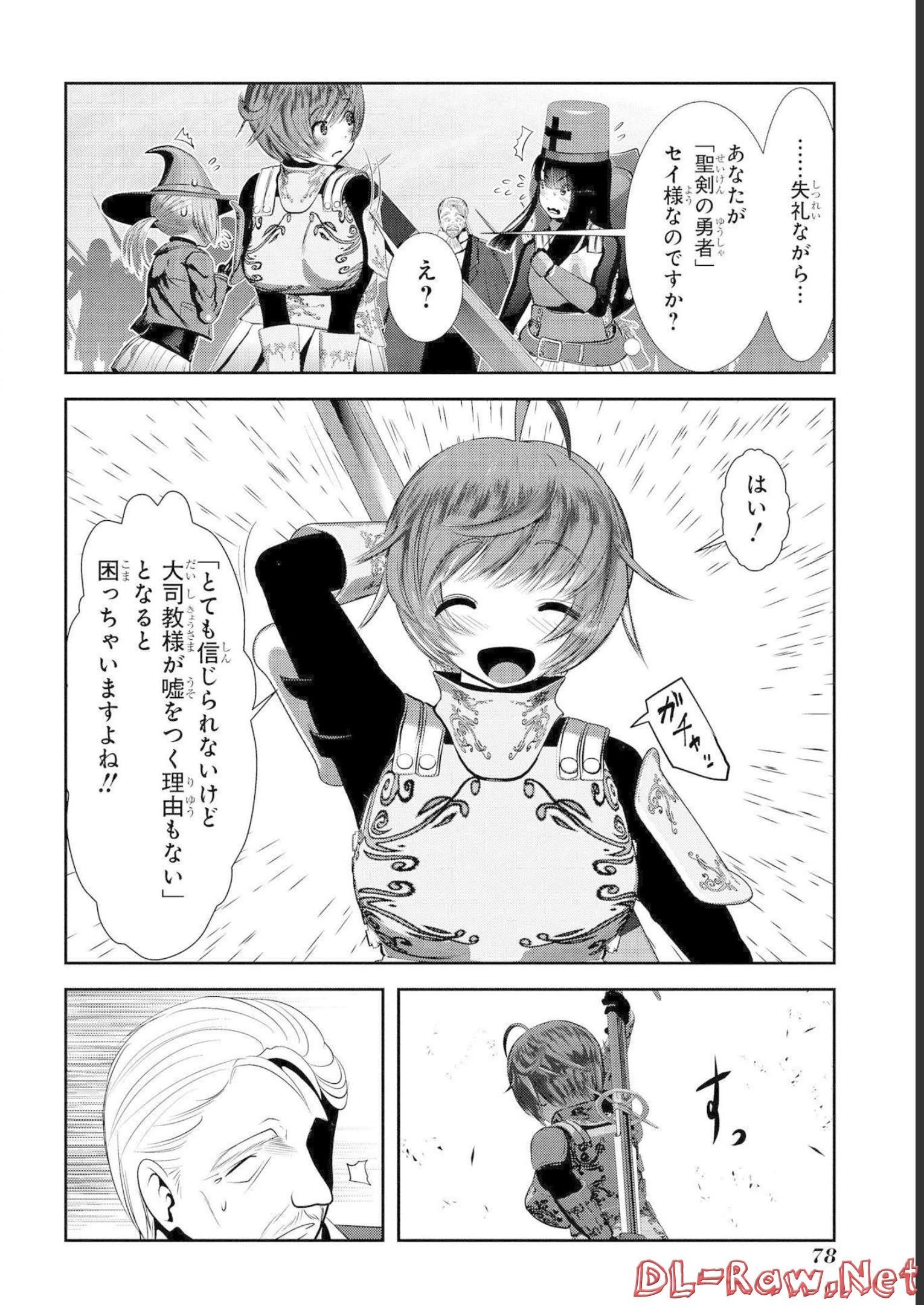 P31