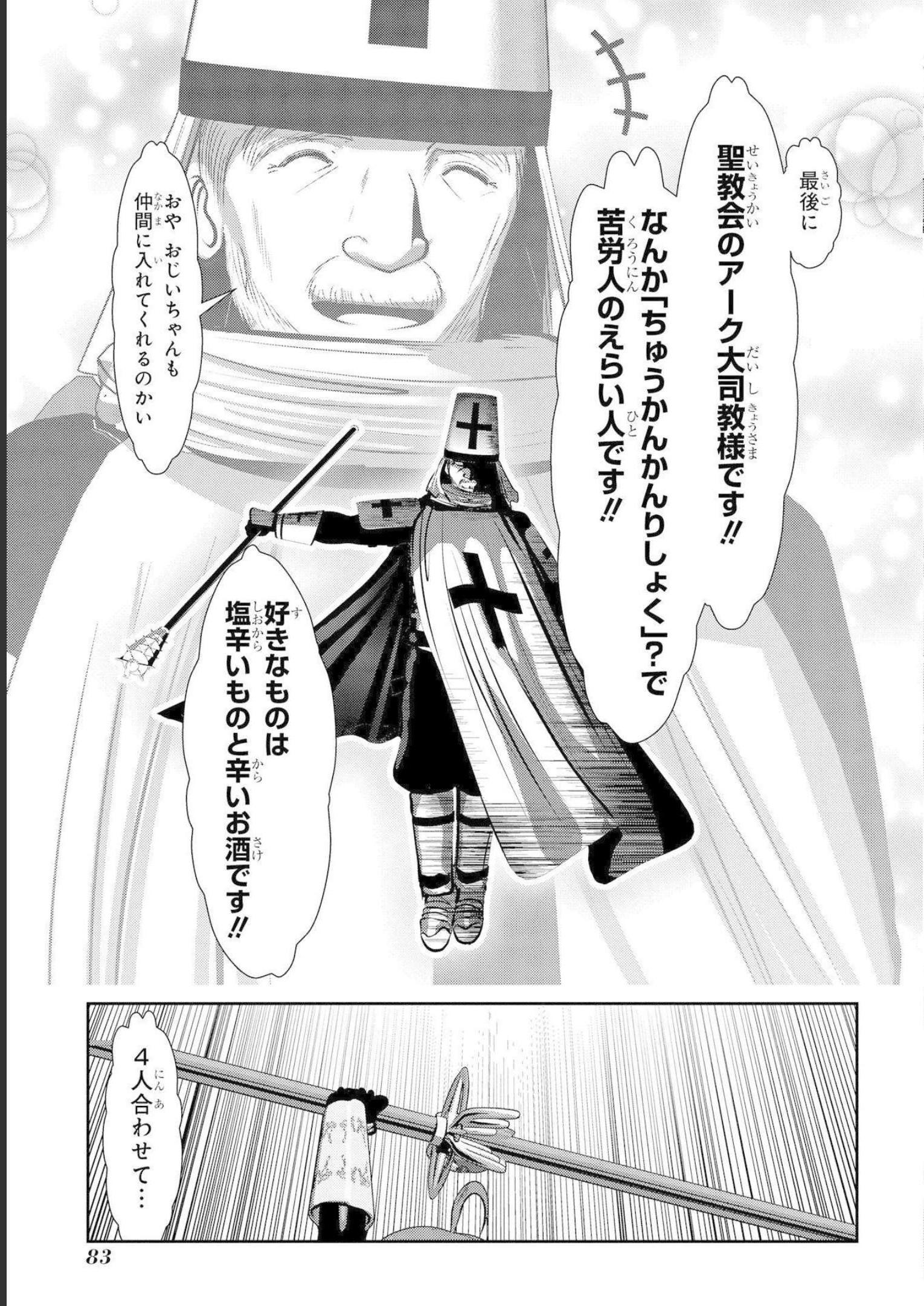 P36