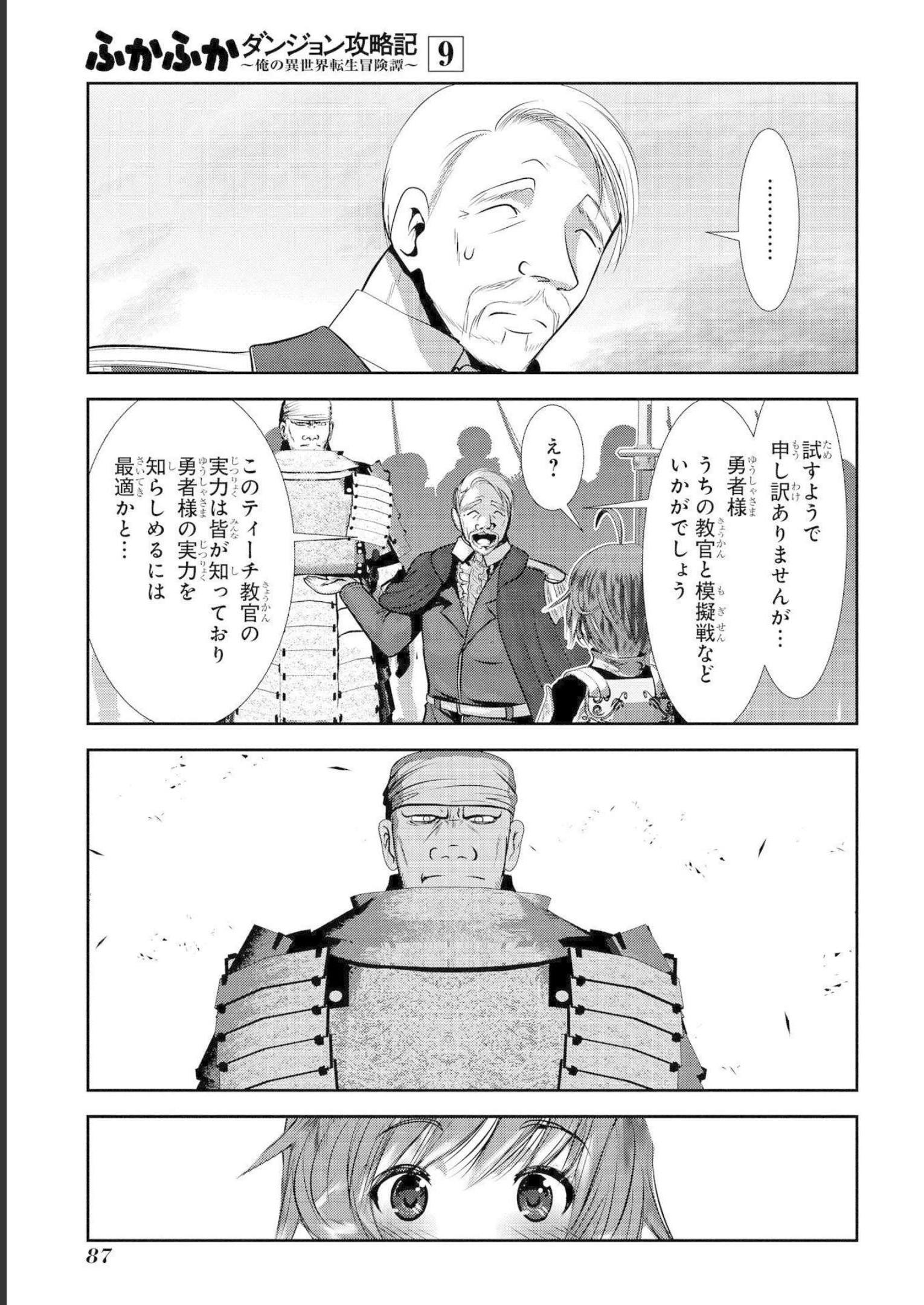 P40