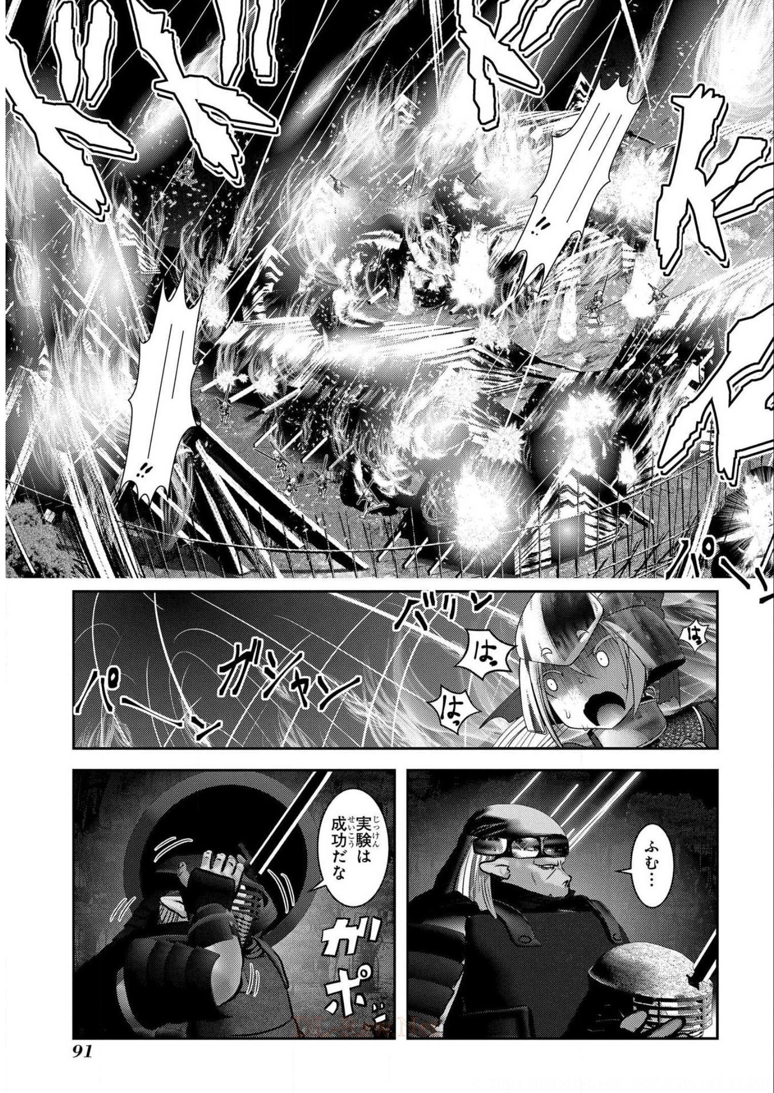 P44