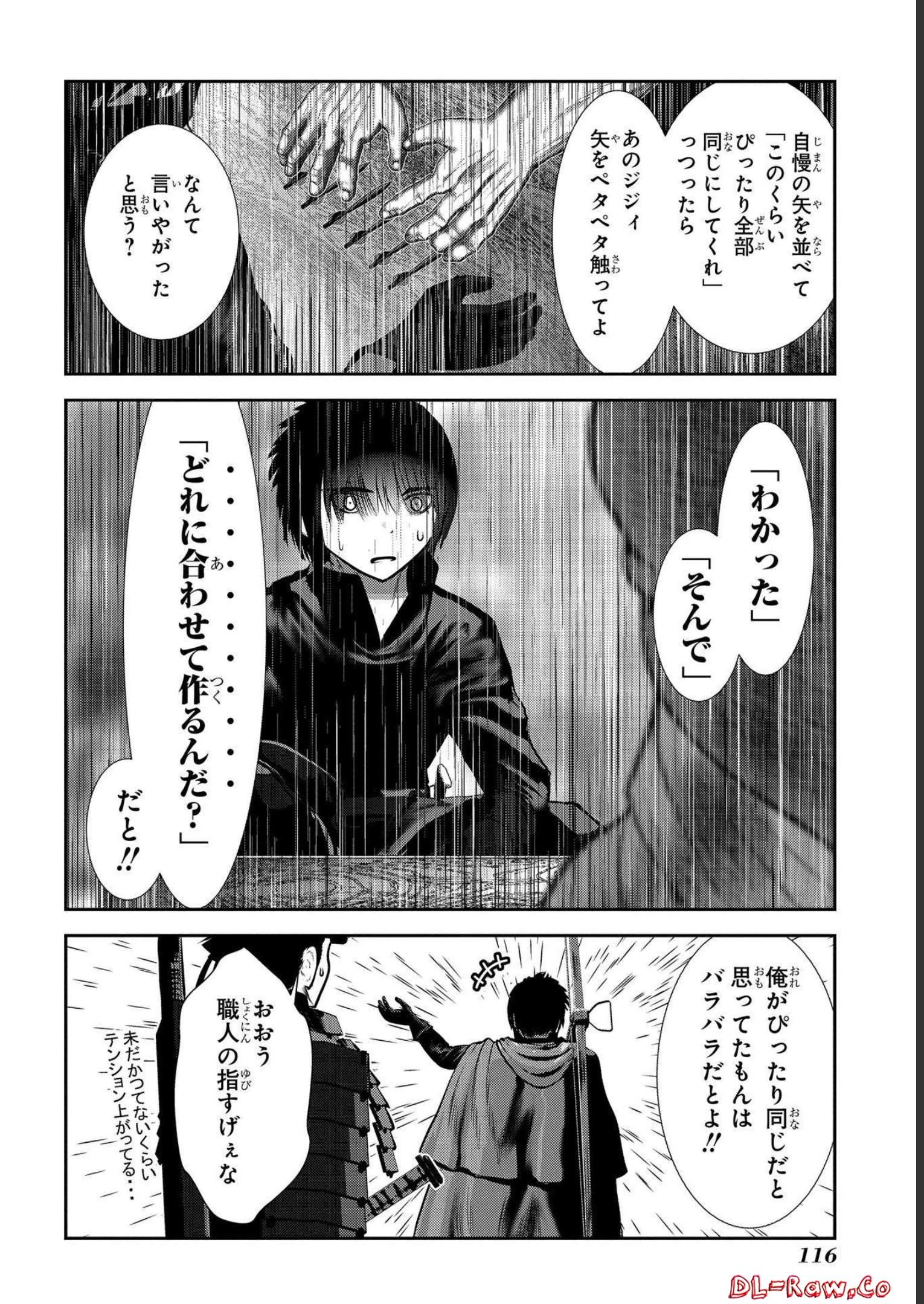 P26