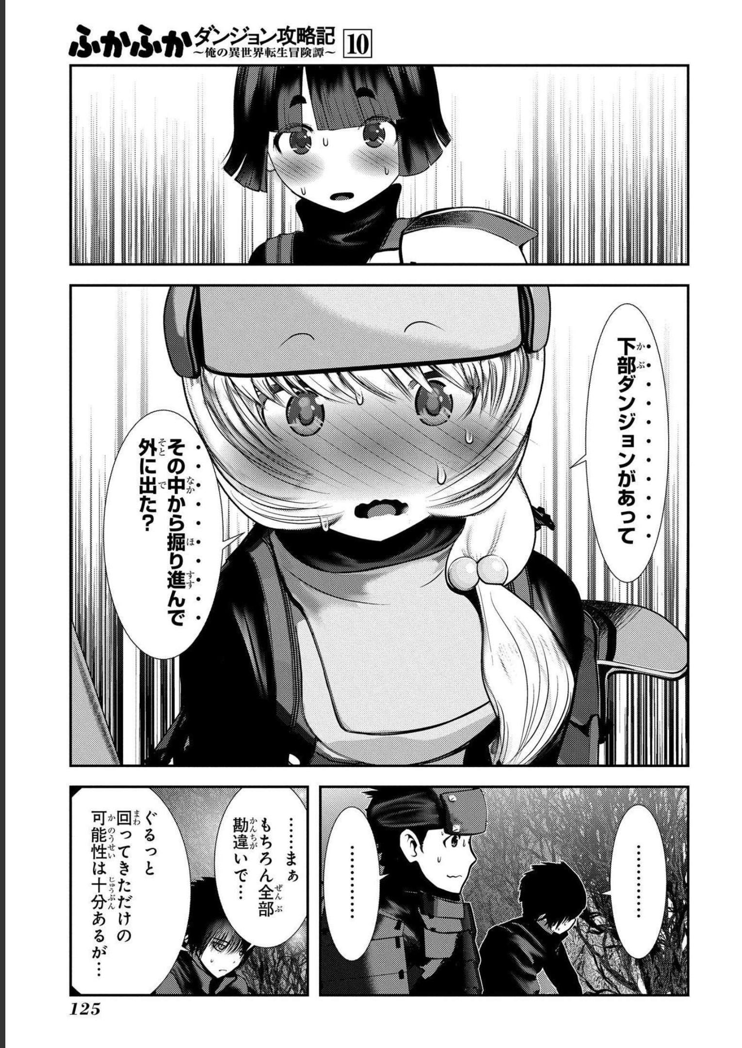 P35