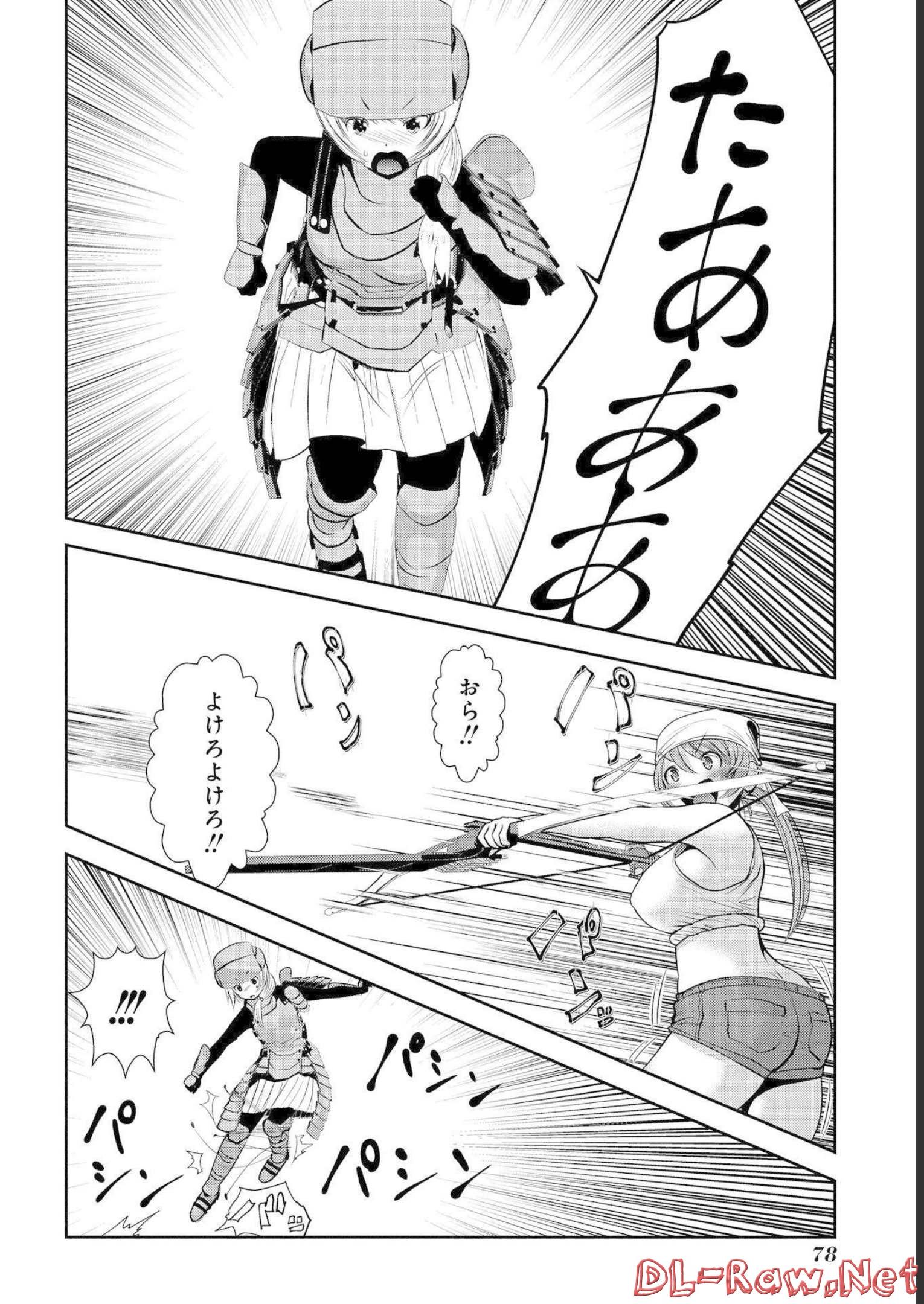P32