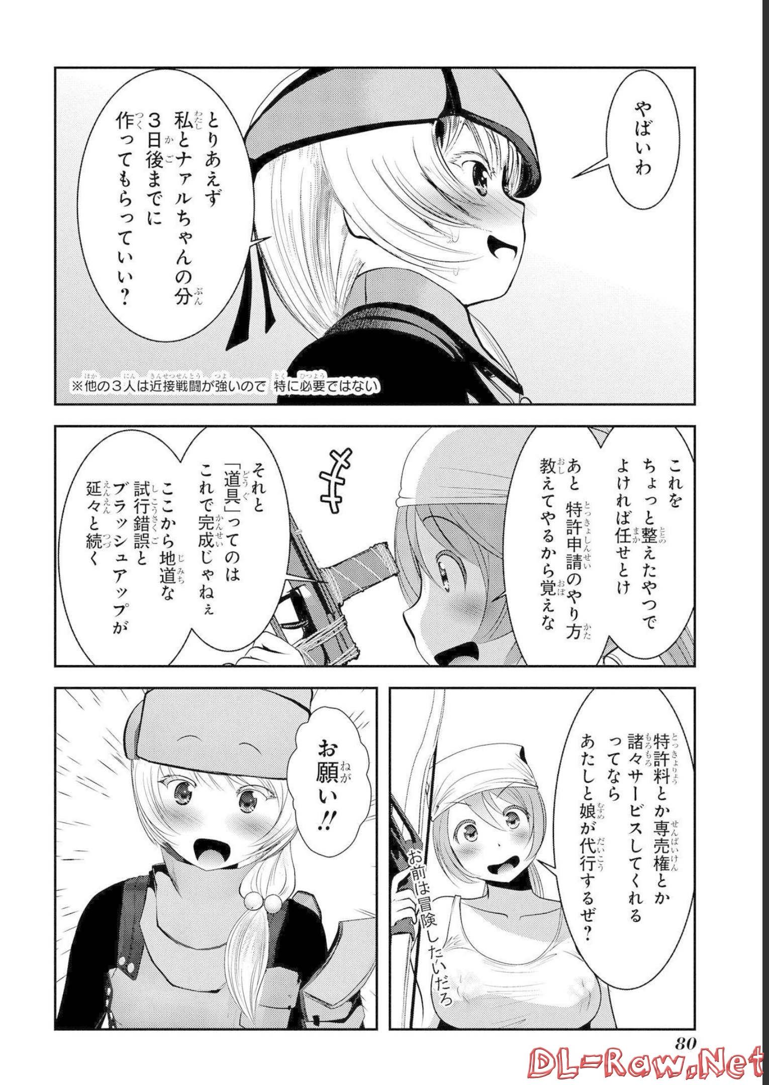 P34