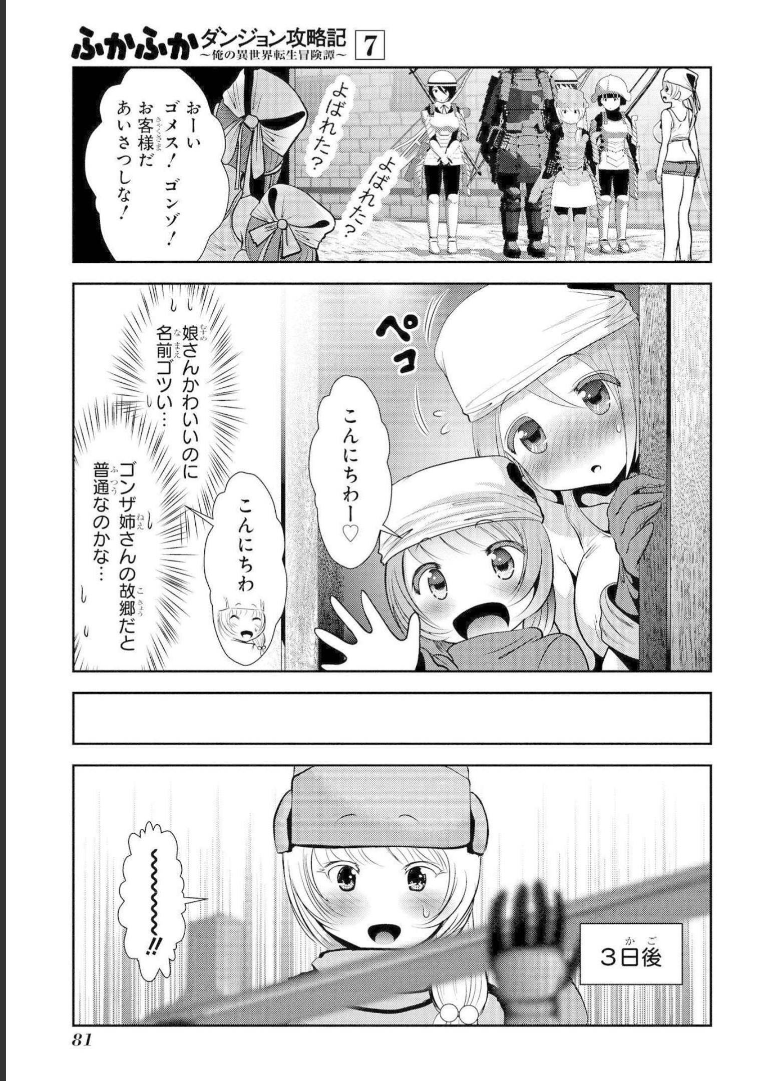 P35