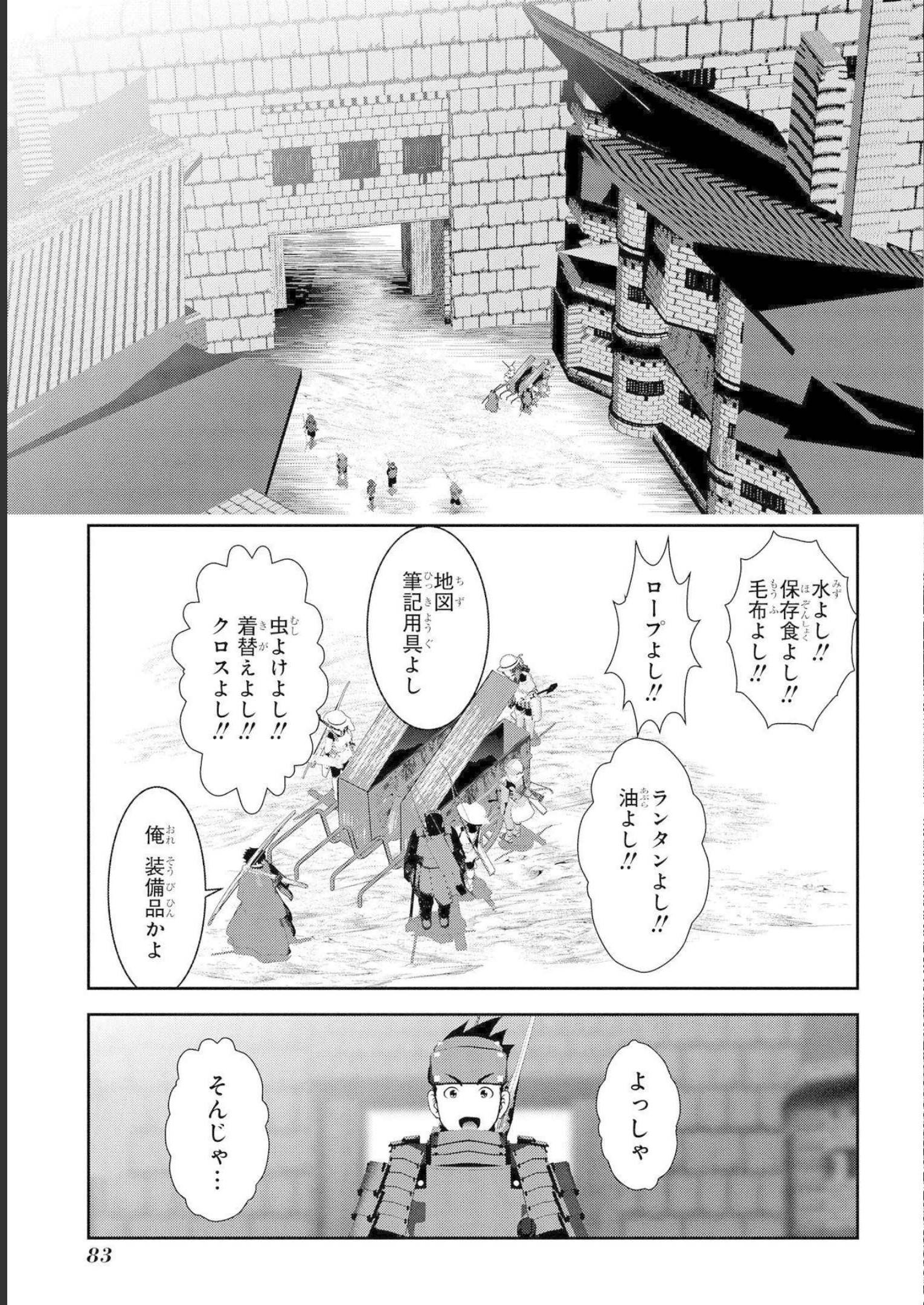 P37