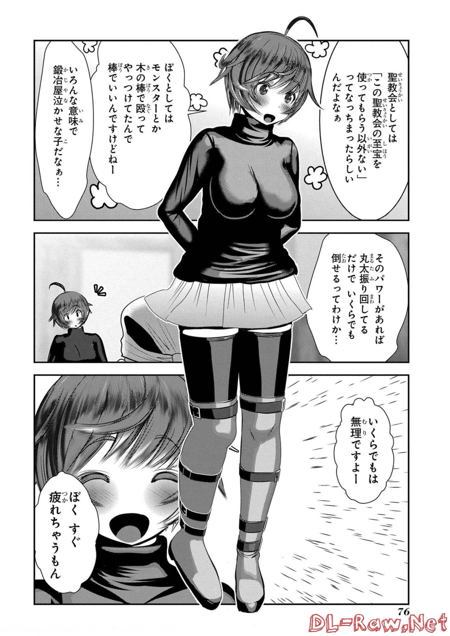 P30