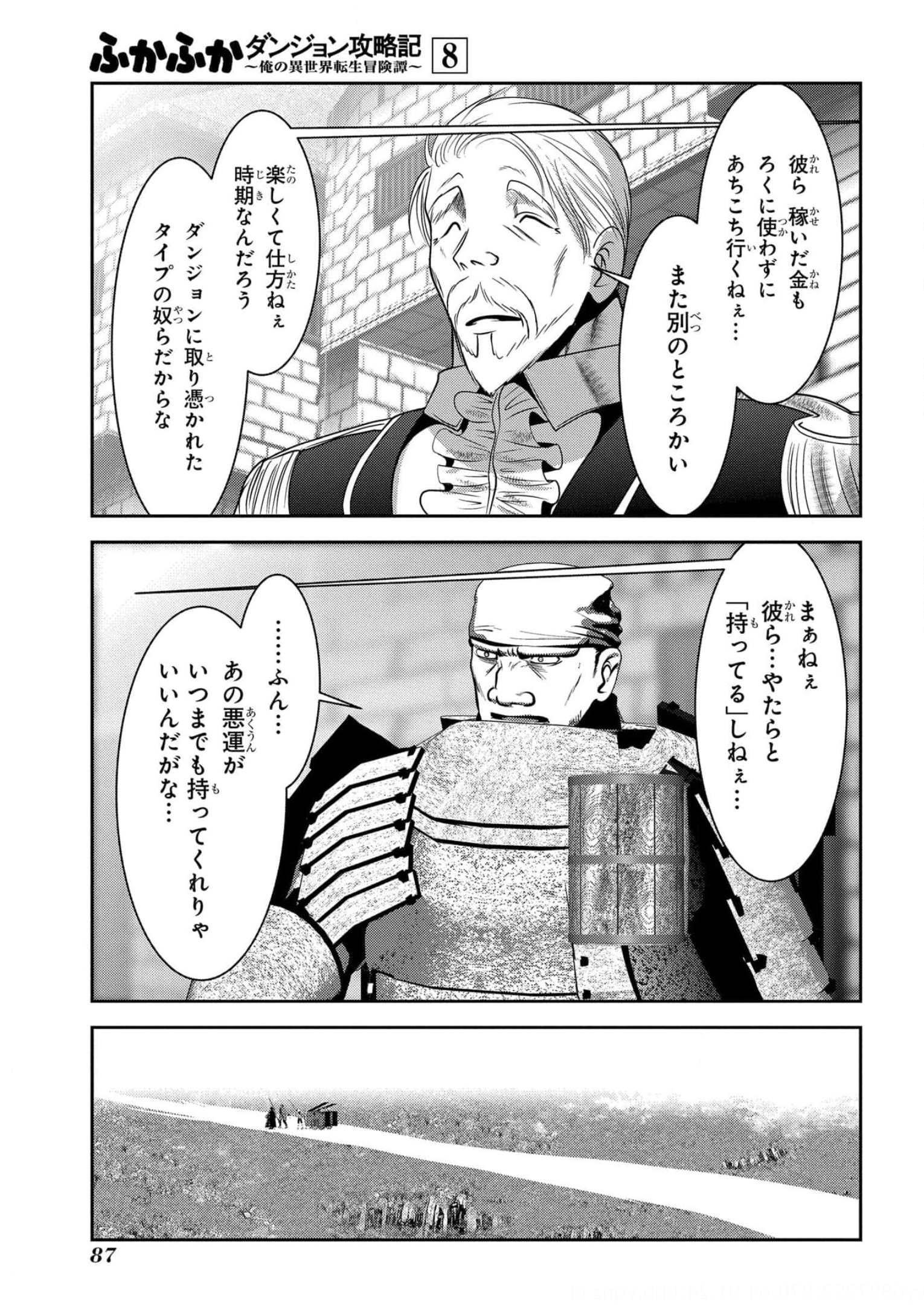 P41