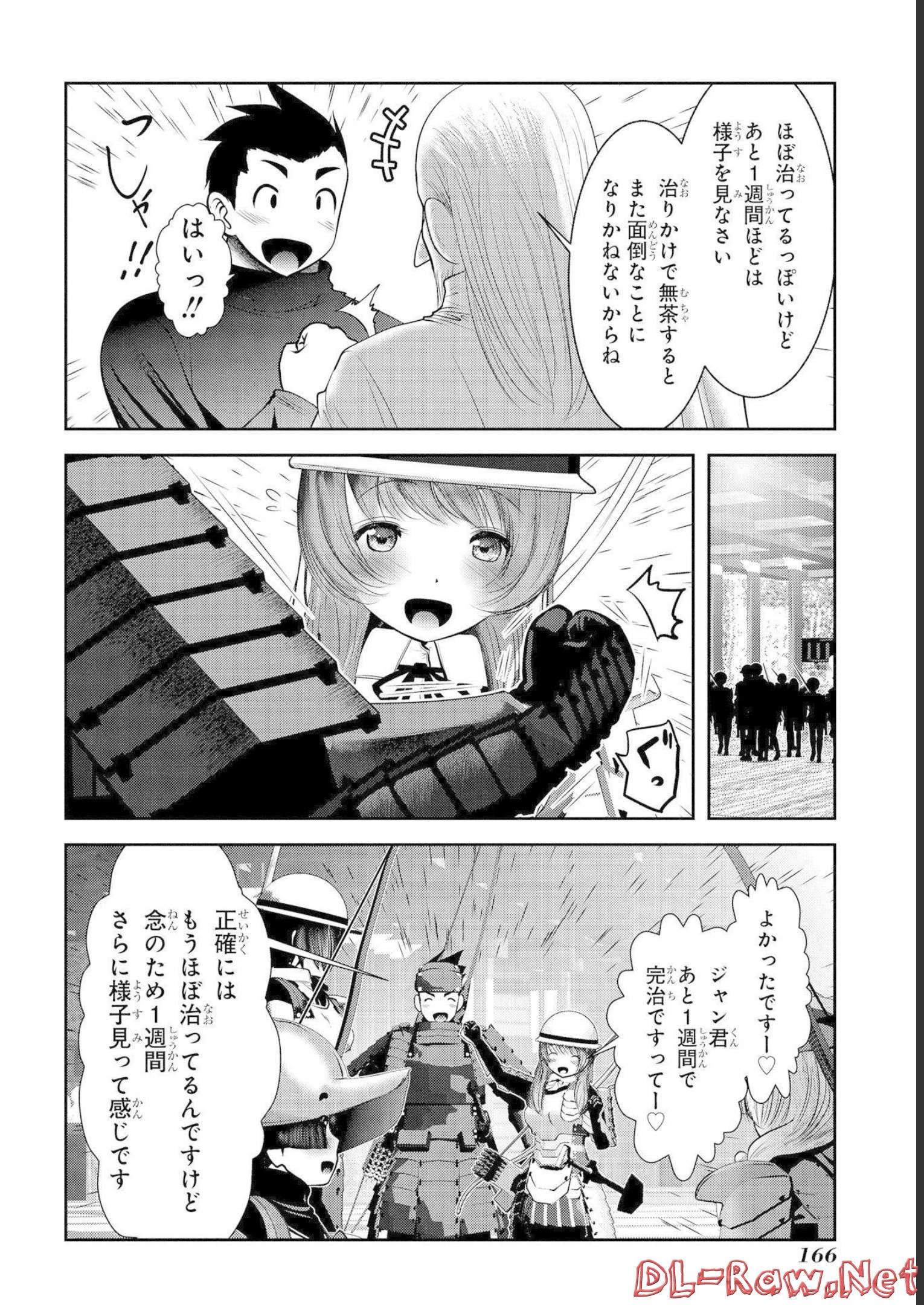 P32