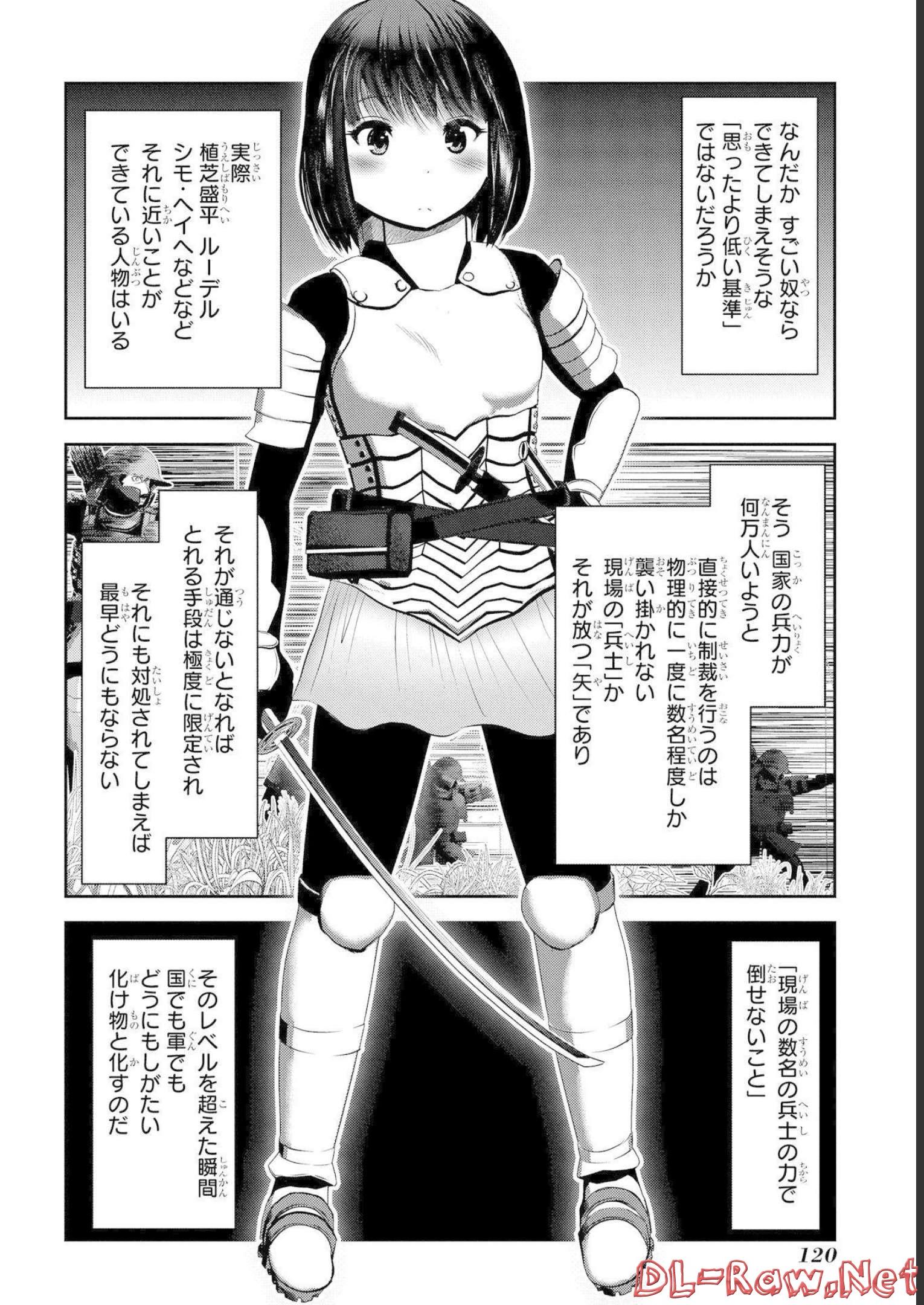 P30