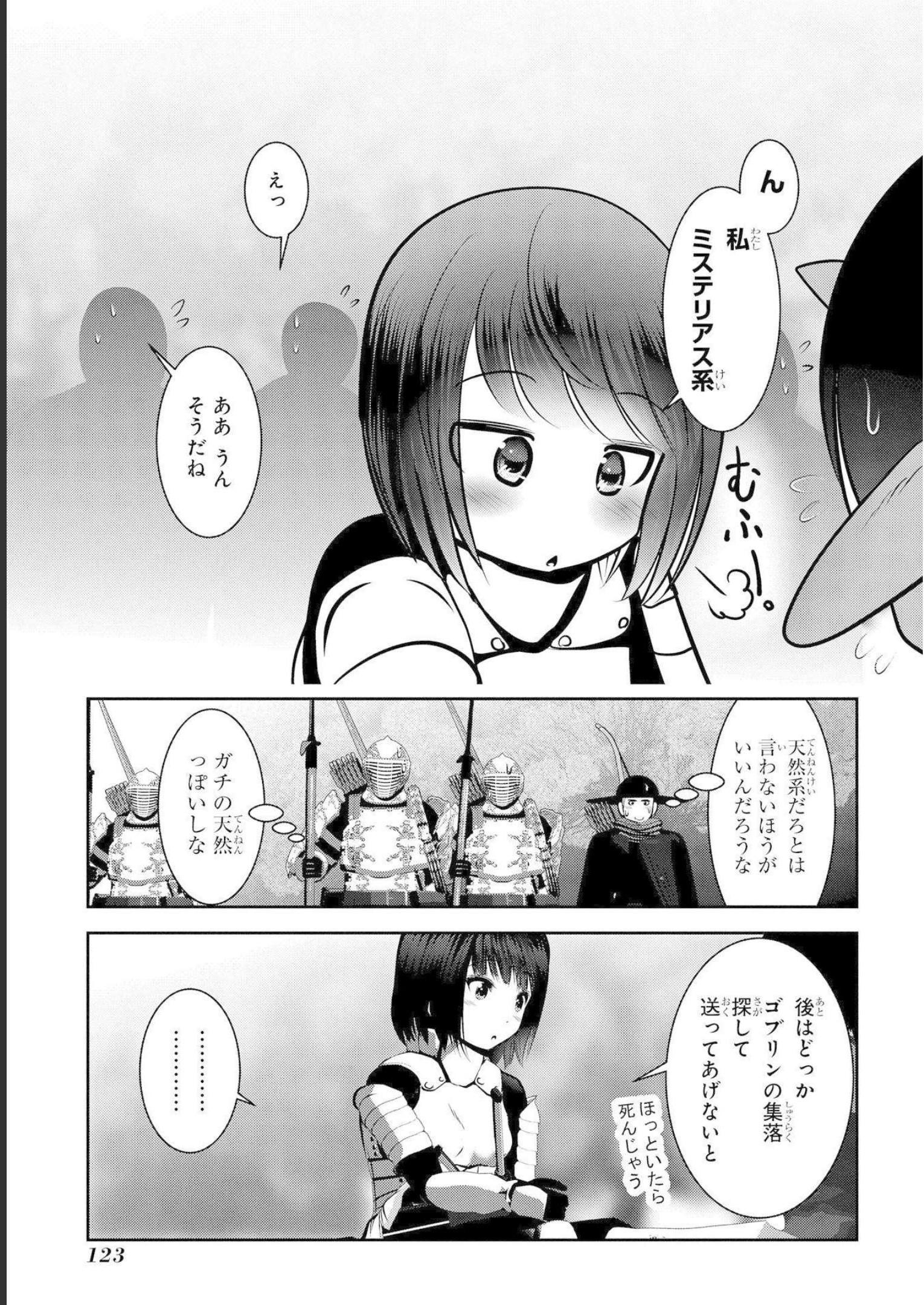 P33