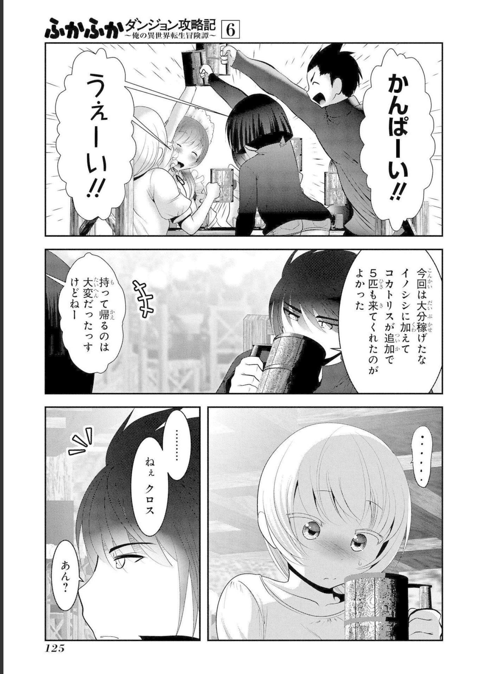 P35