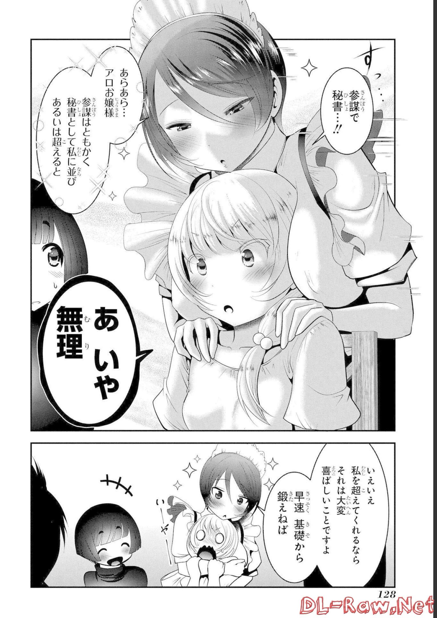 P38