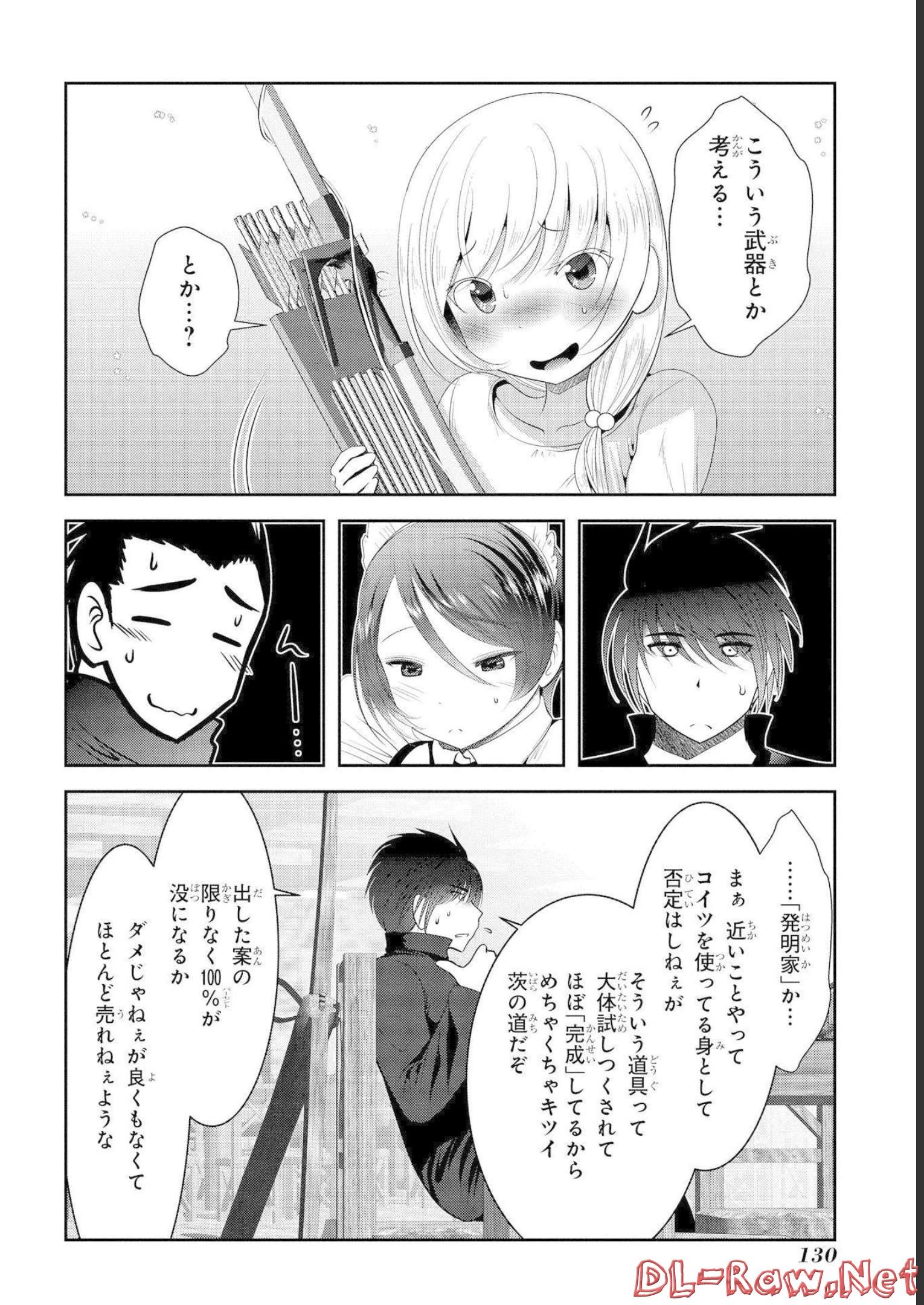 P40