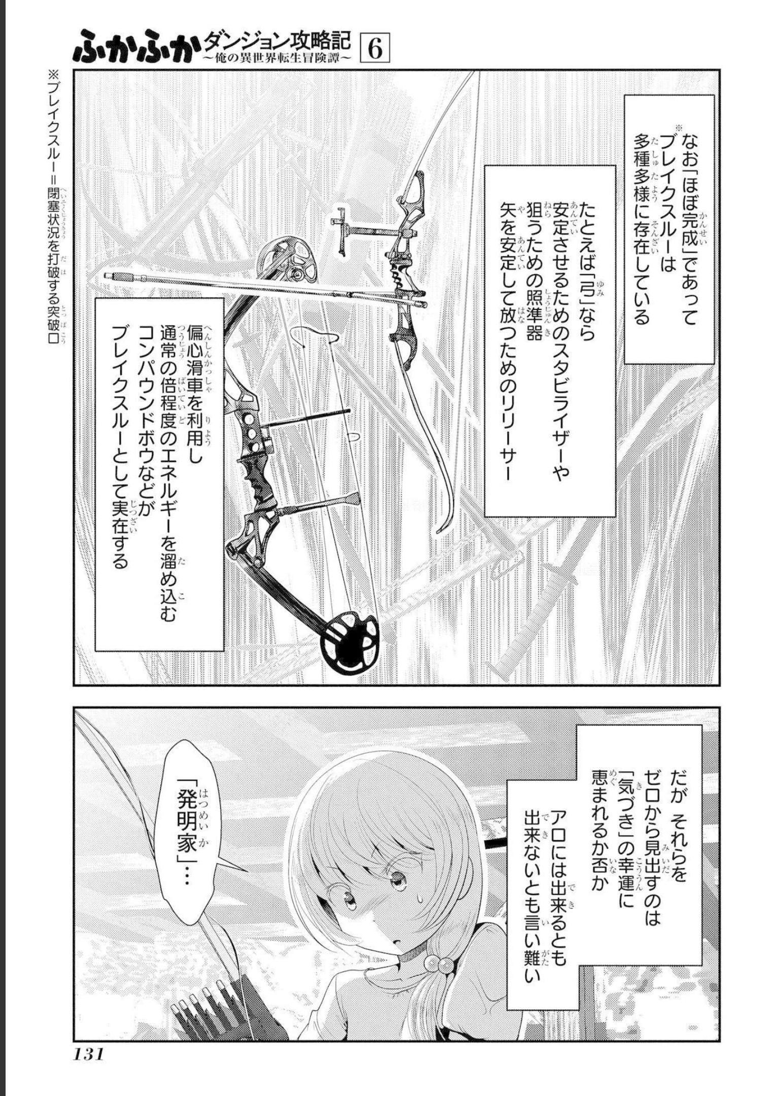P41