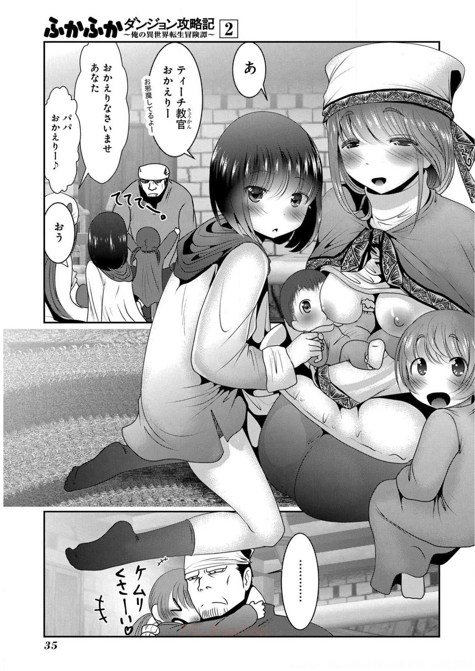 P33