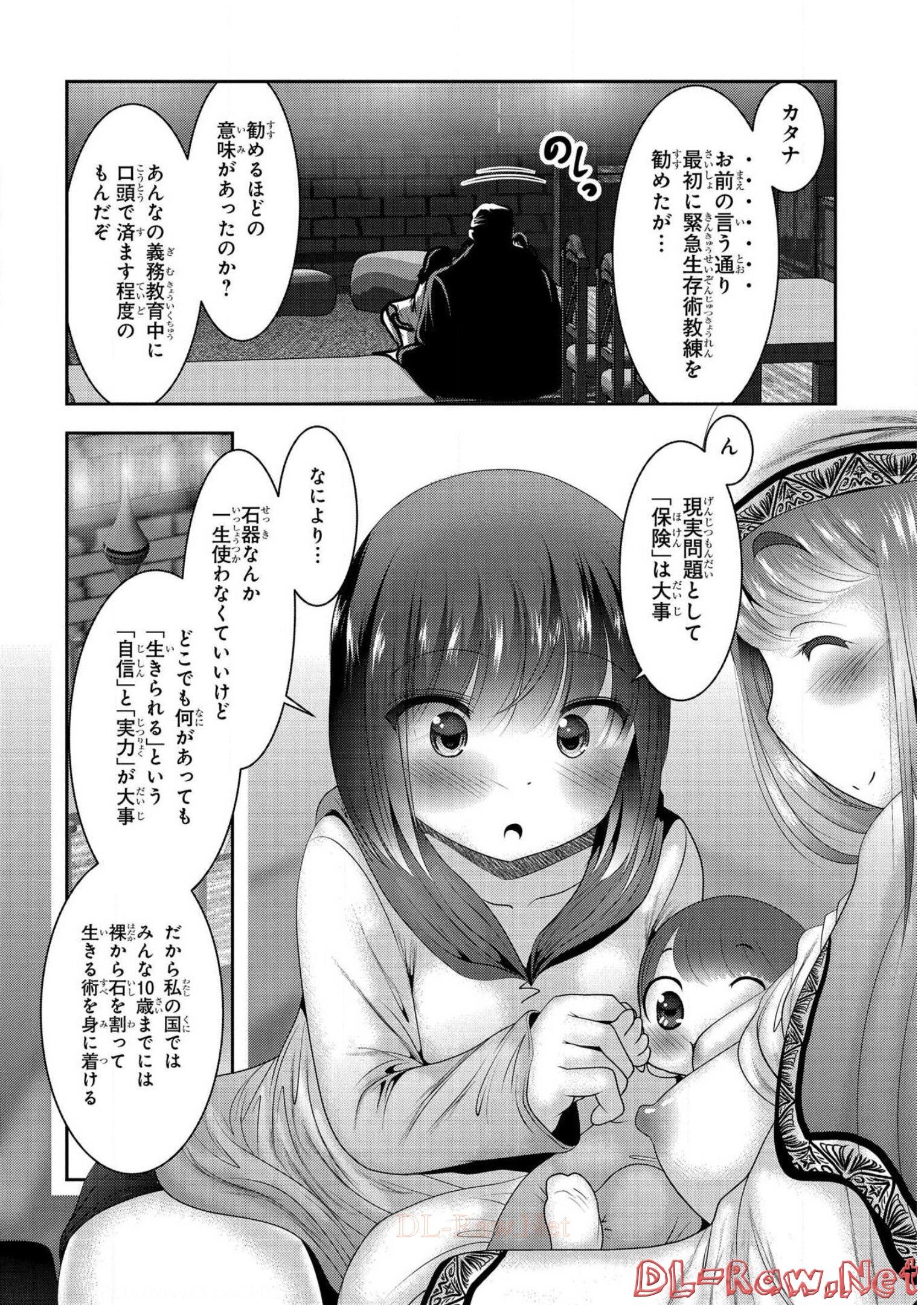 P34