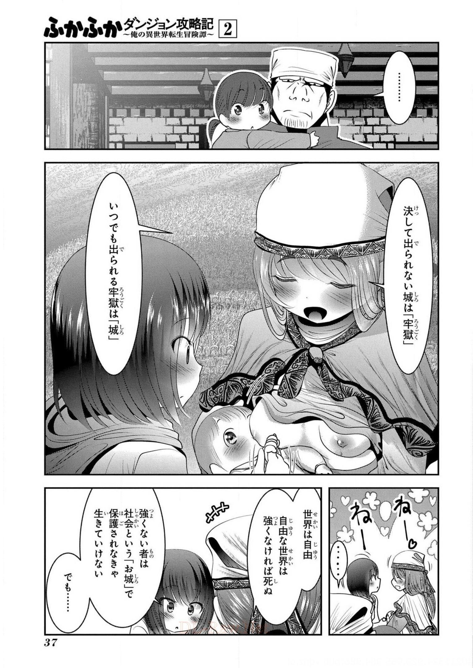 P35