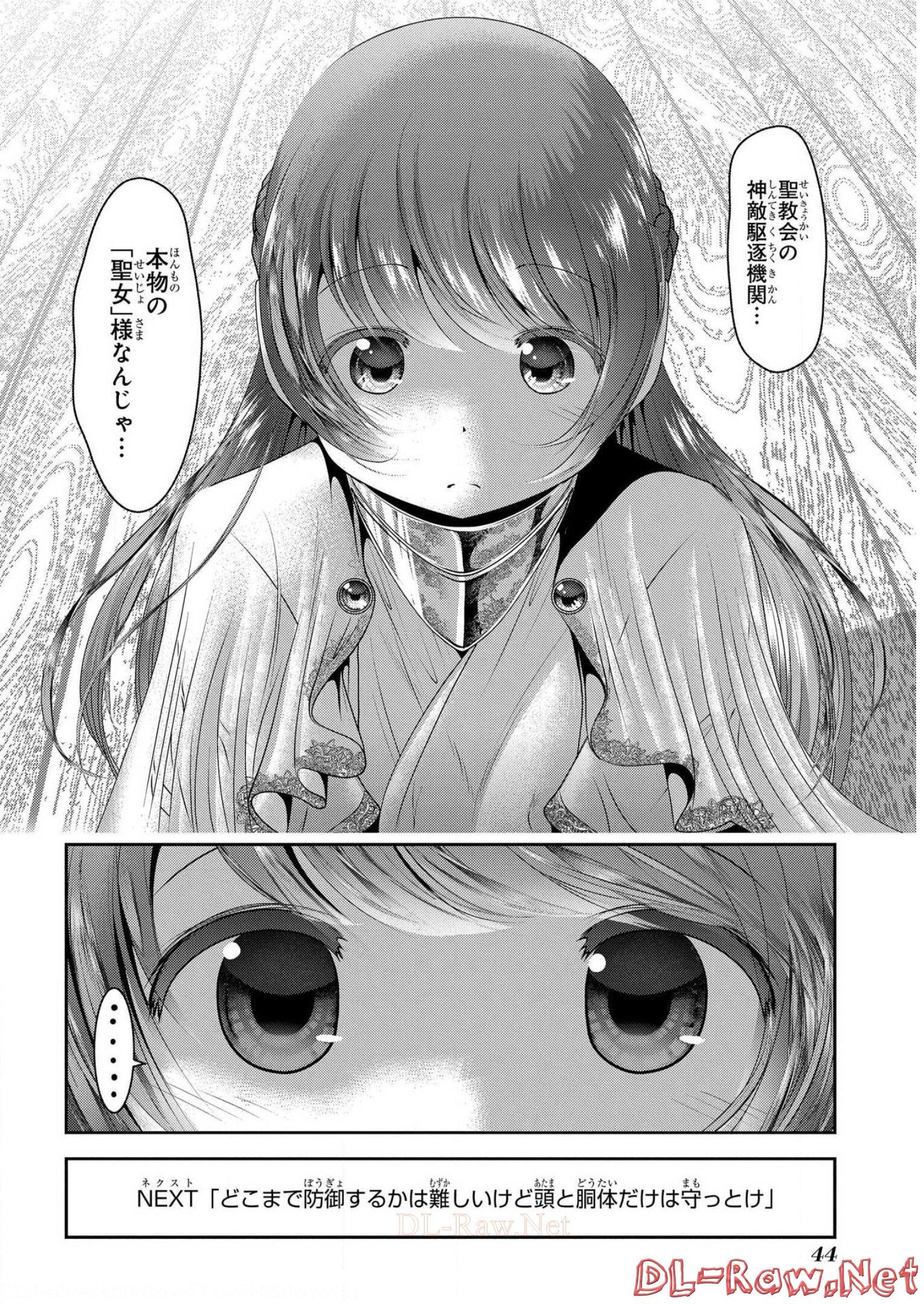 P42