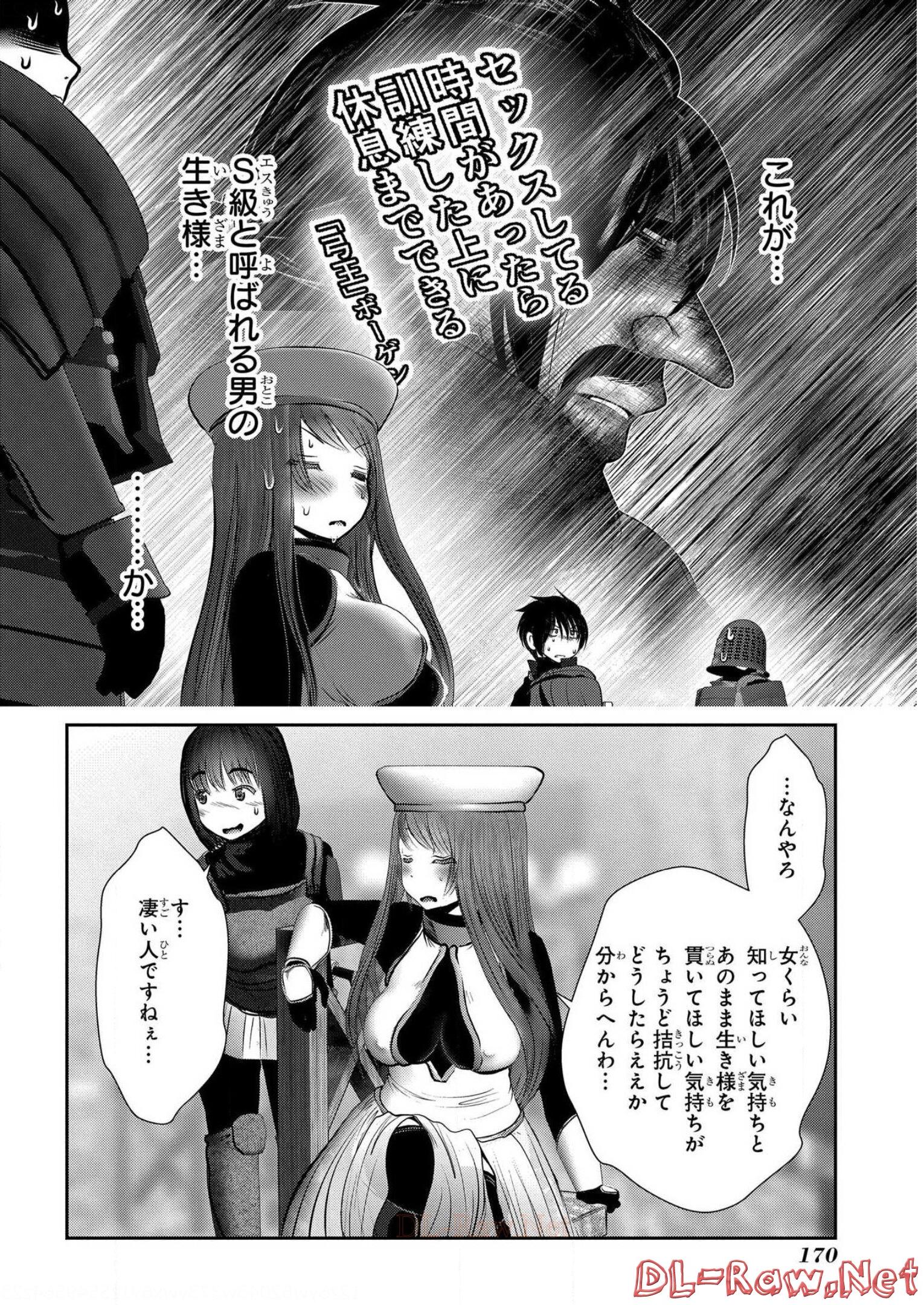 P35